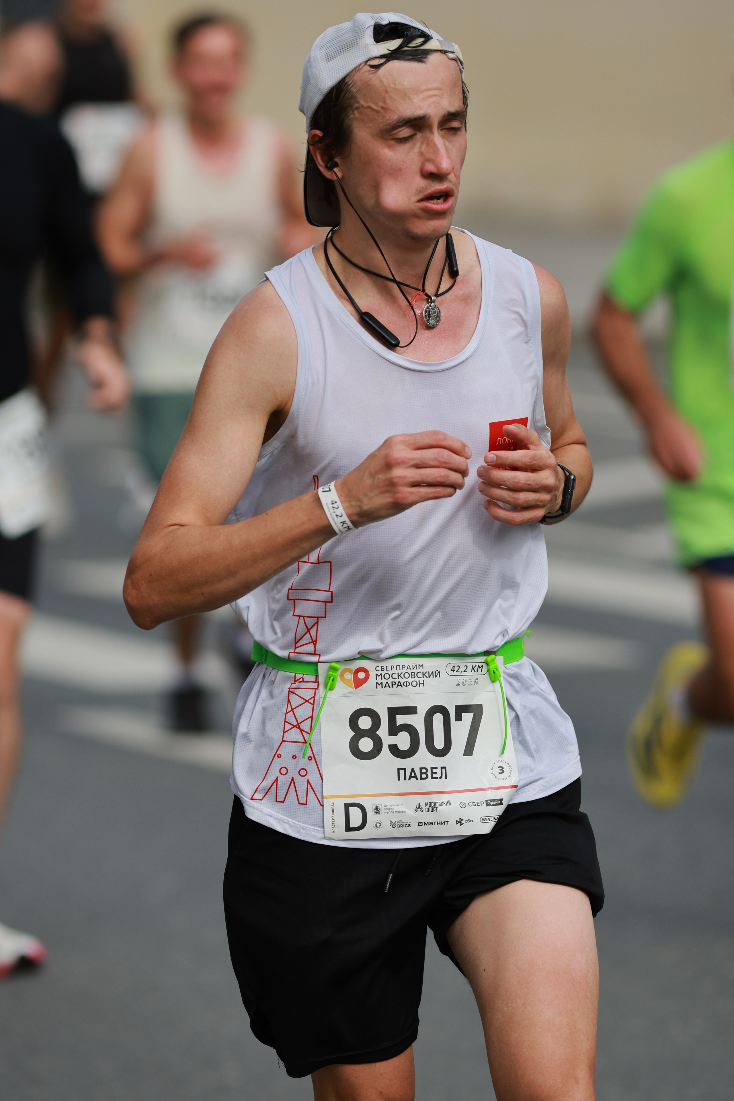 Московский марафон (running club)