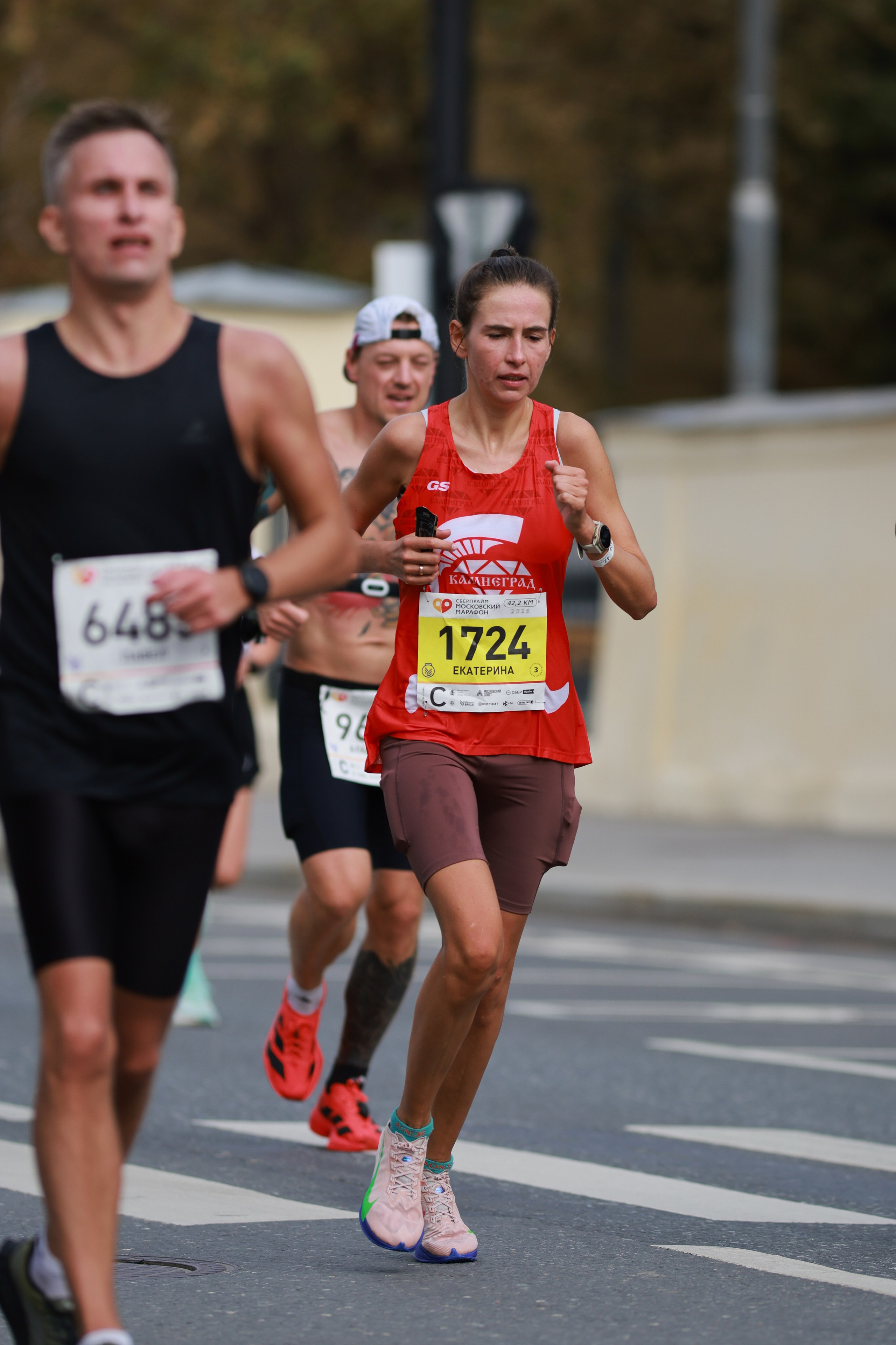 Московский марафон (running club)