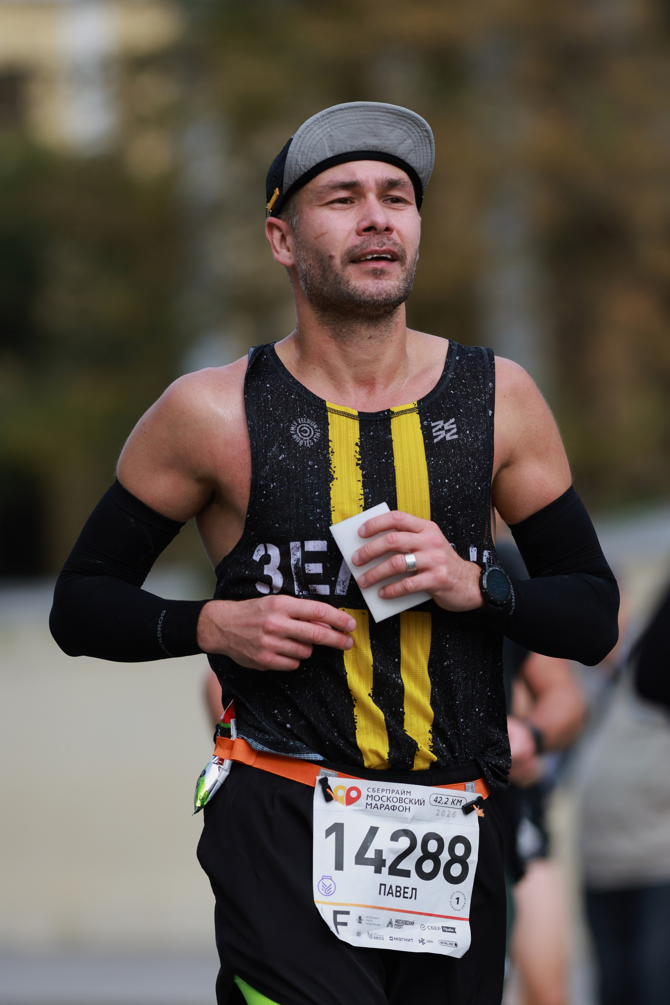 Московский марафон (running club)