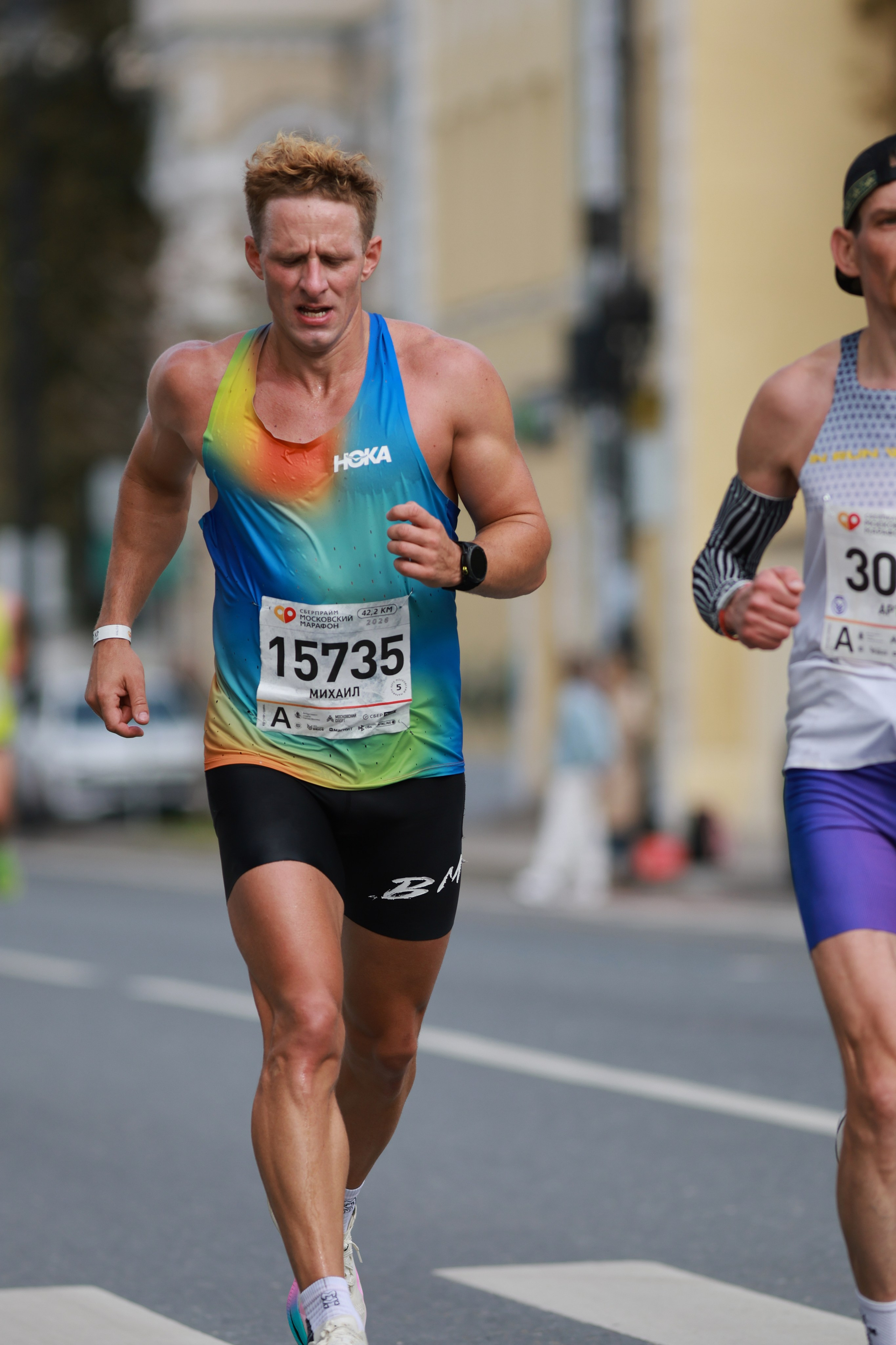 Московский марафон (running club)