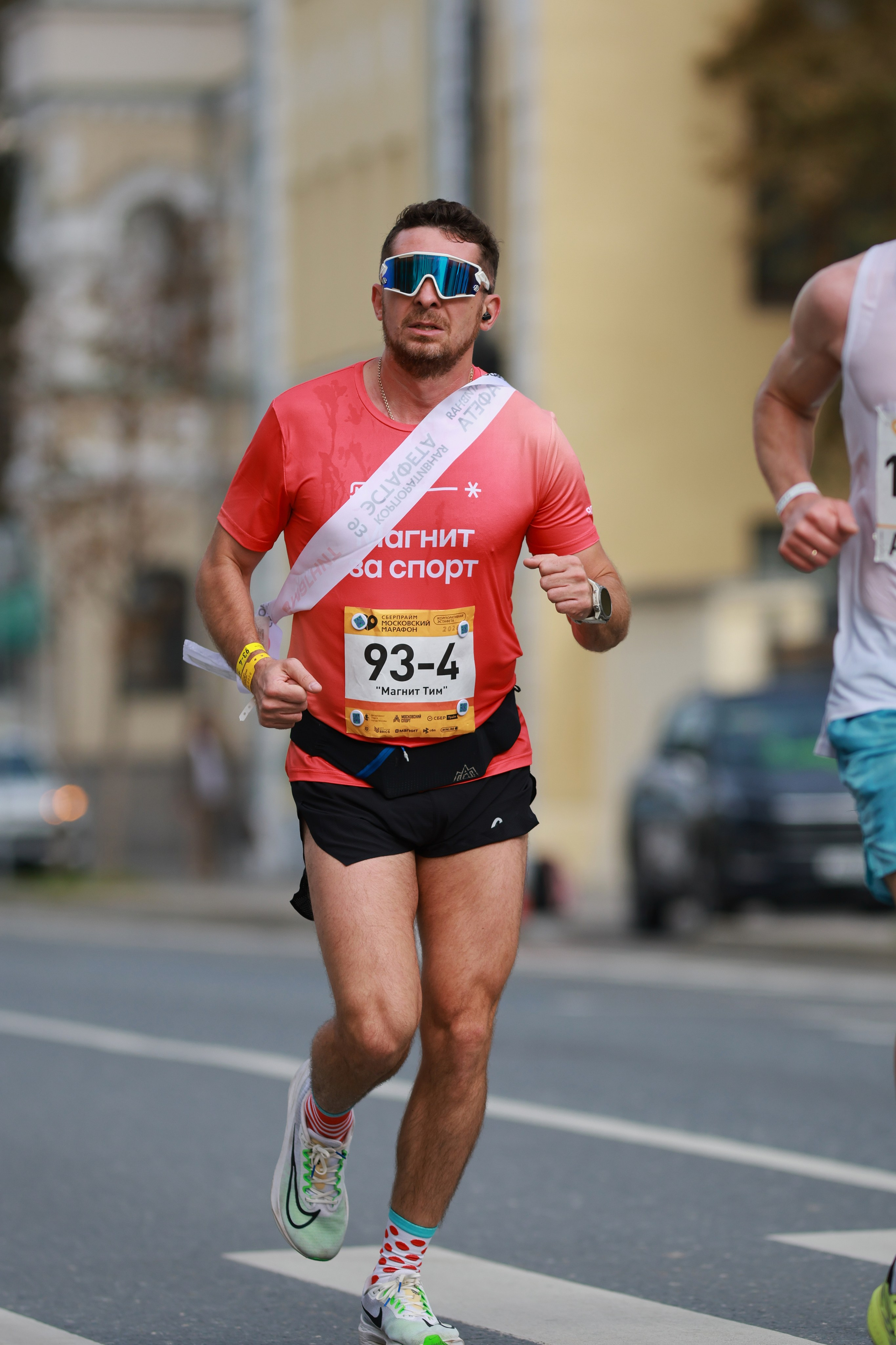 Московский марафон (running club)