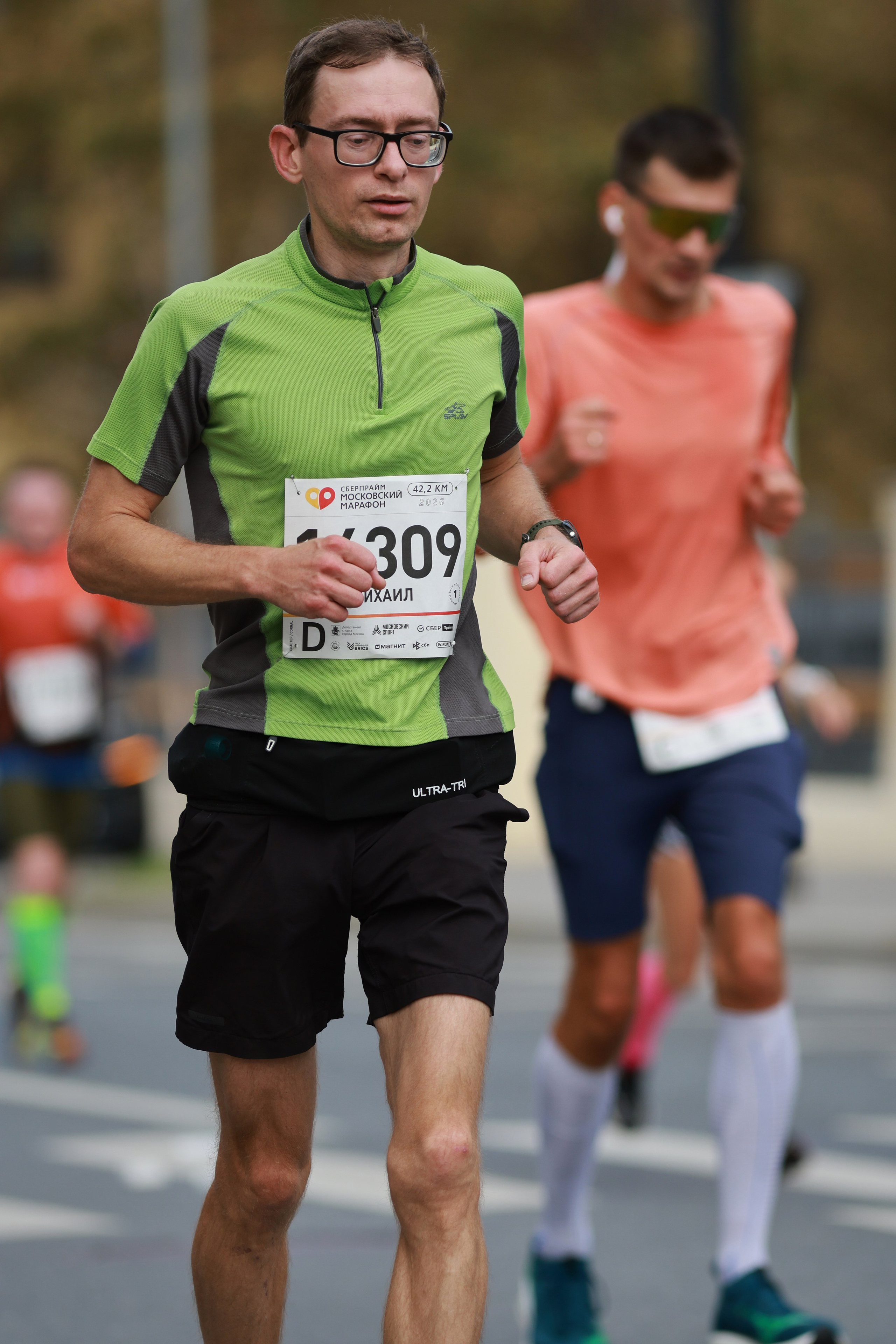 Московский марафон (running club)