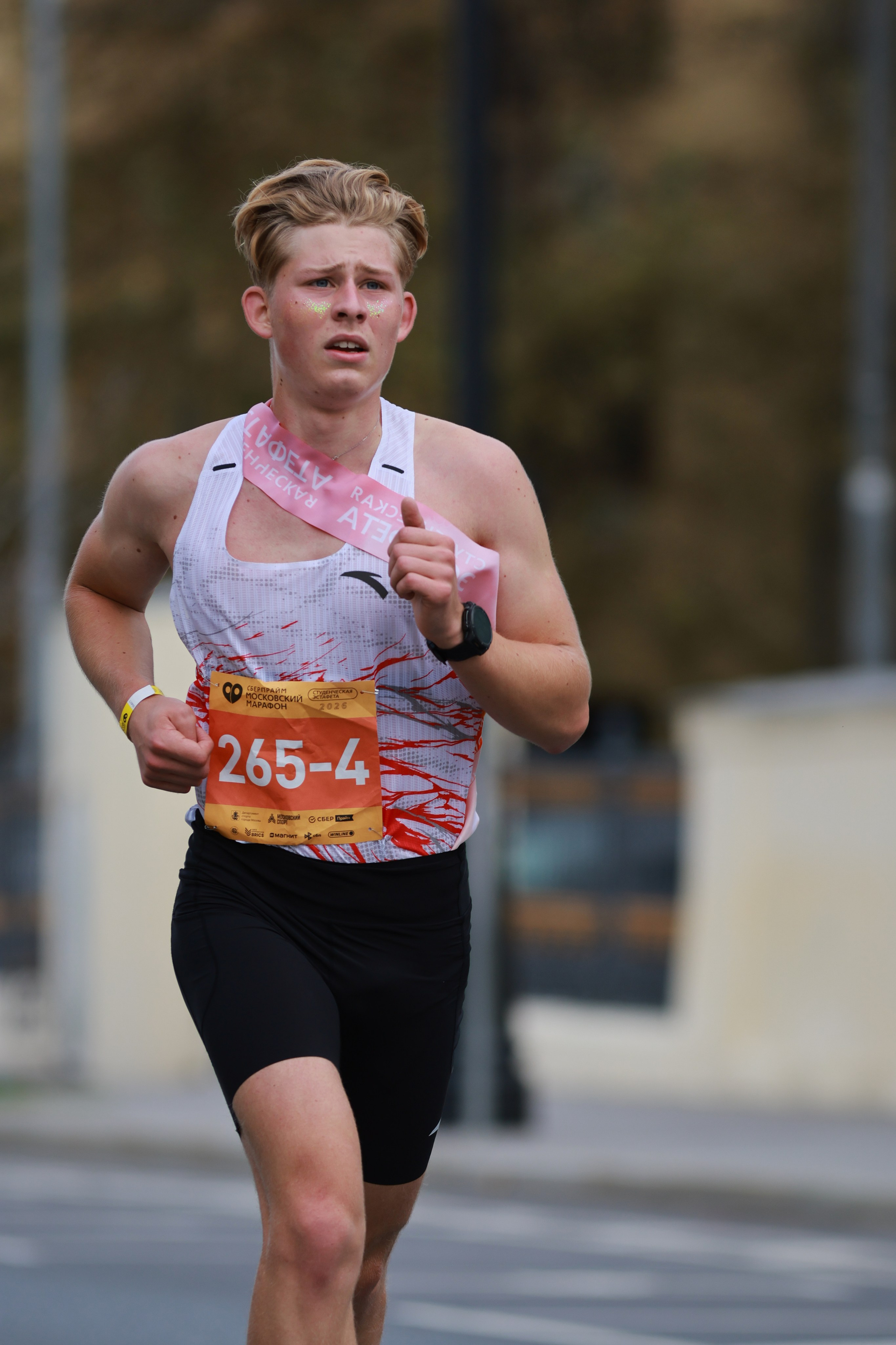 Московский марафон (running club)