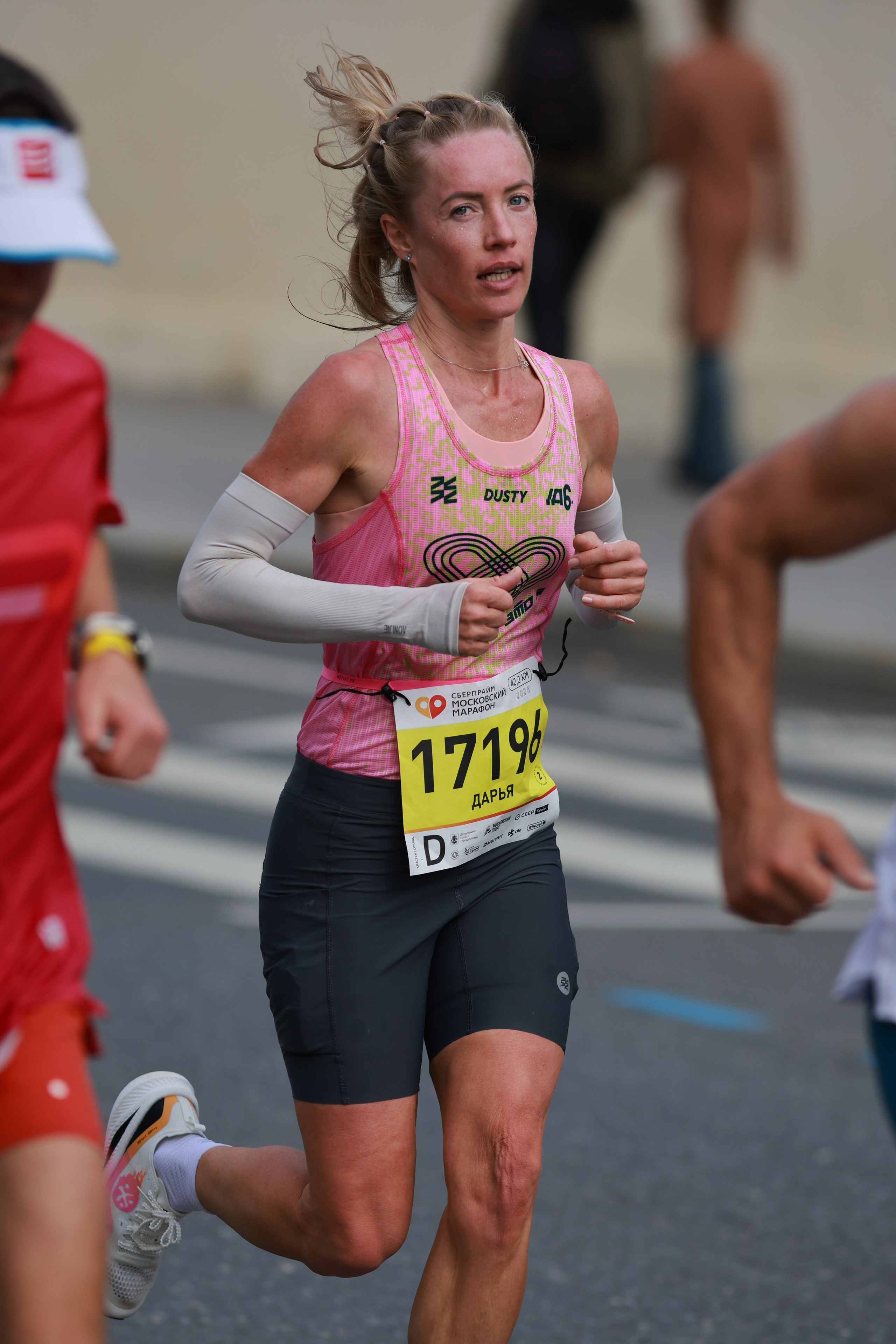 Московский марафон (running club)