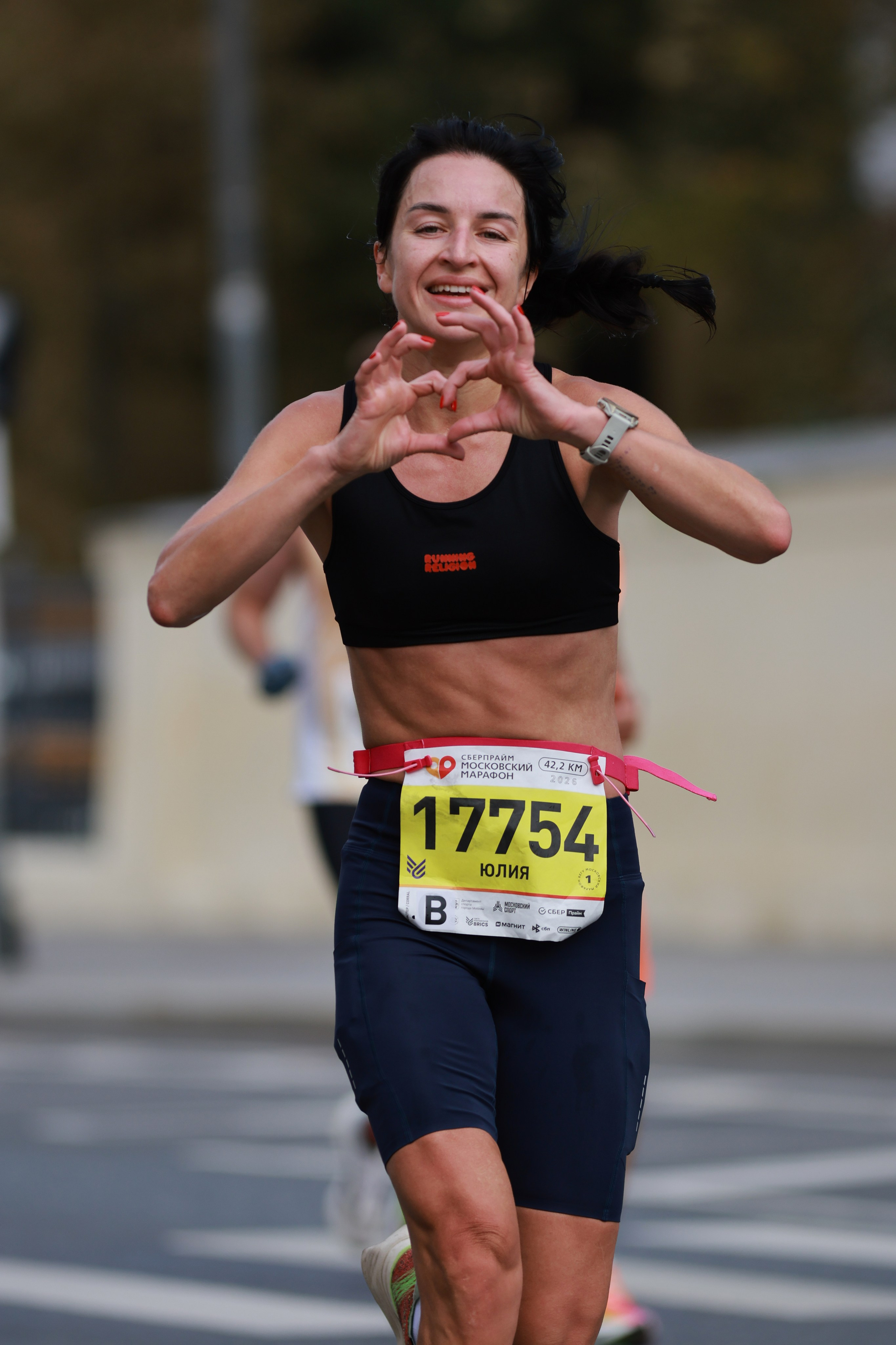 Московский марафон (running club)