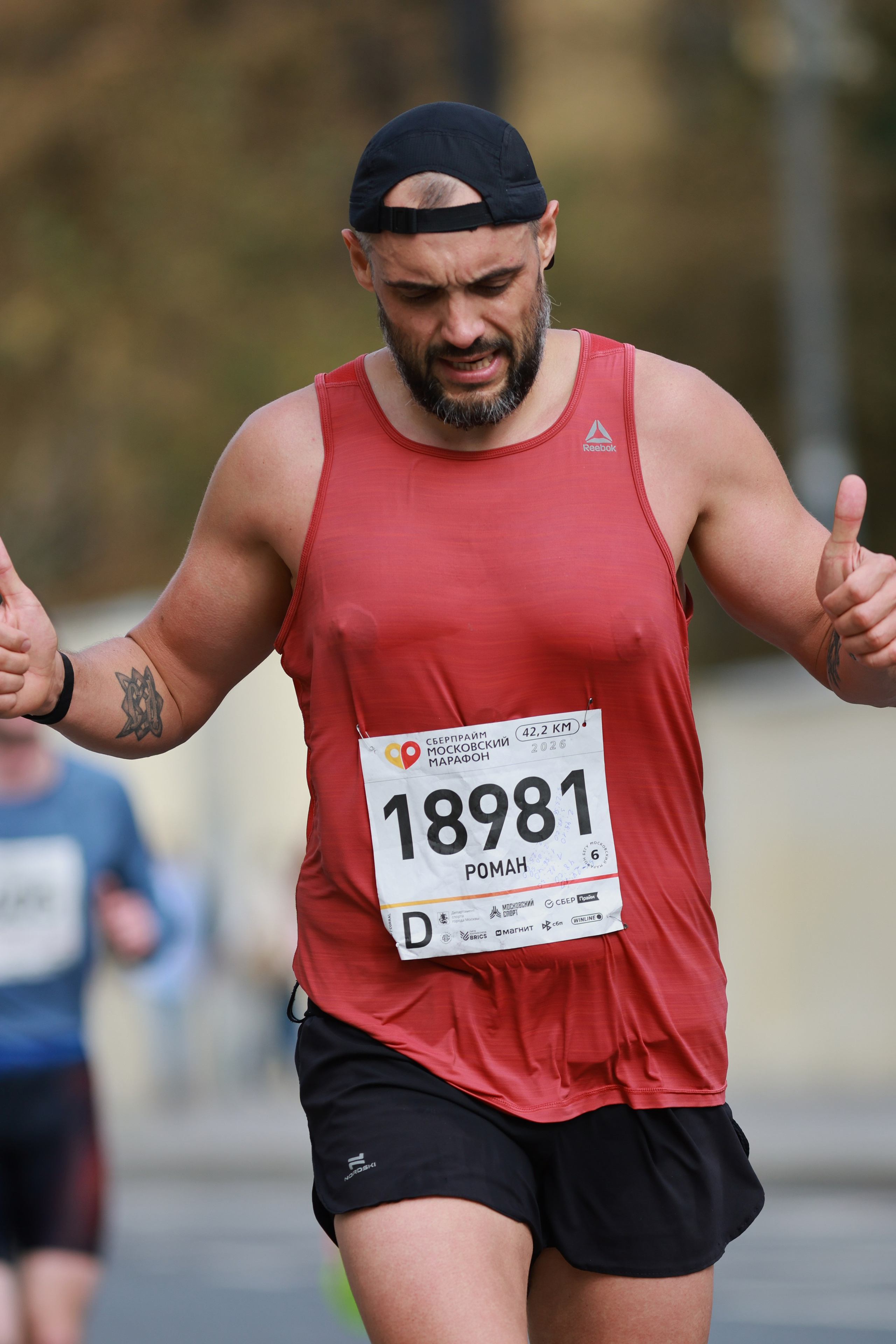 Московский марафон (running club)