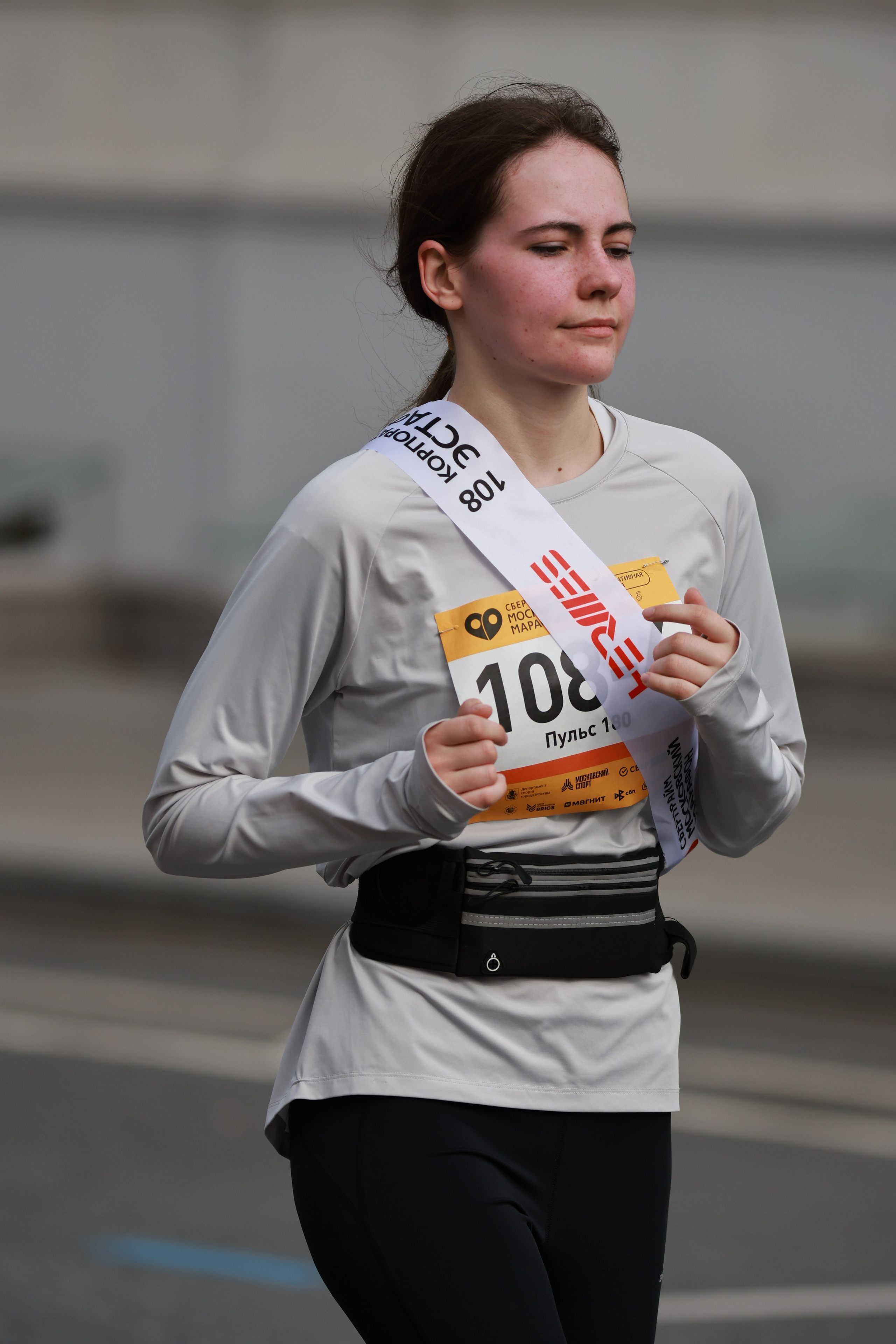 Московский марафон (running club)