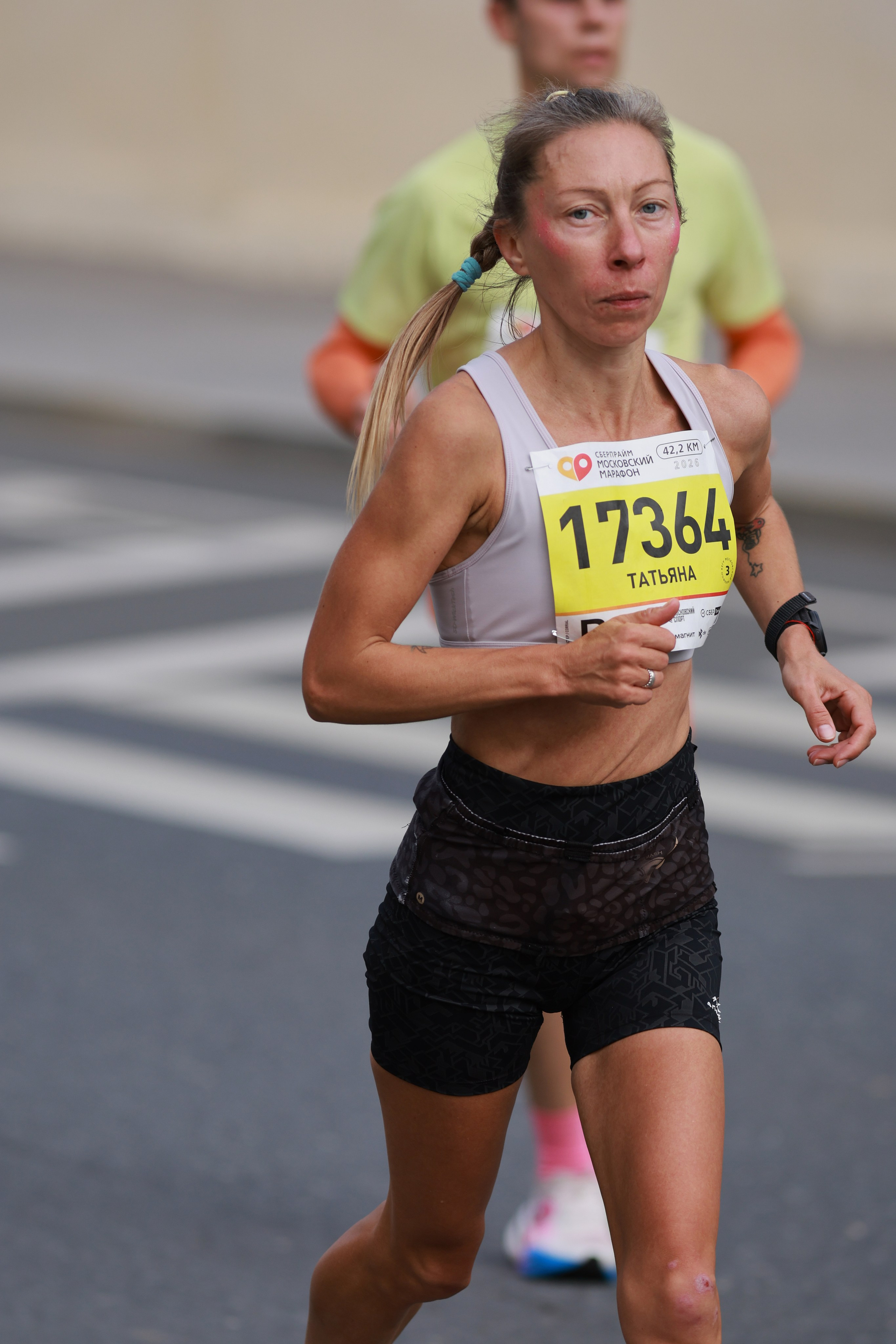 Московский марафон (running club)