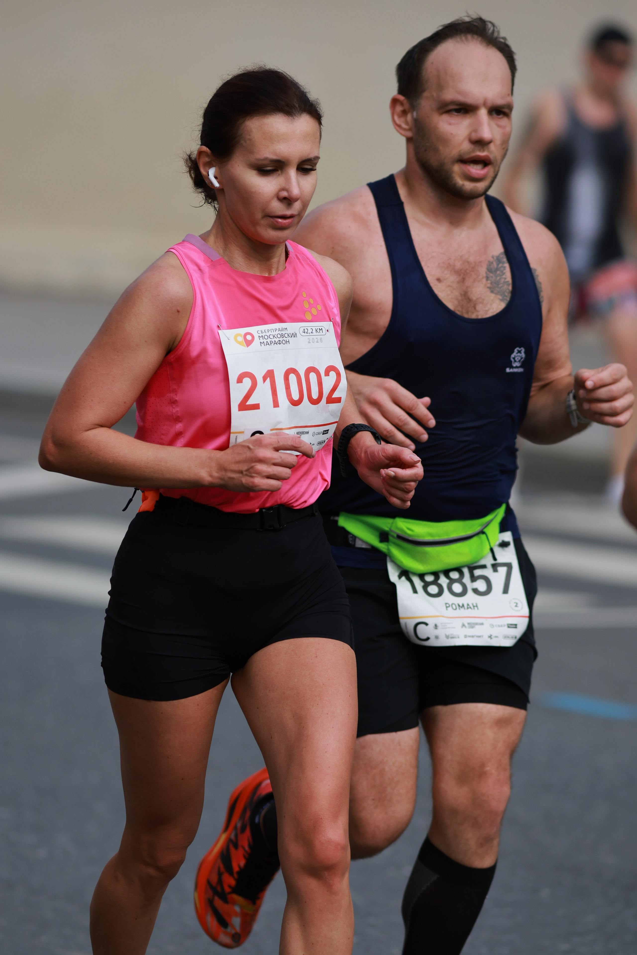 Московский марафон (running club)