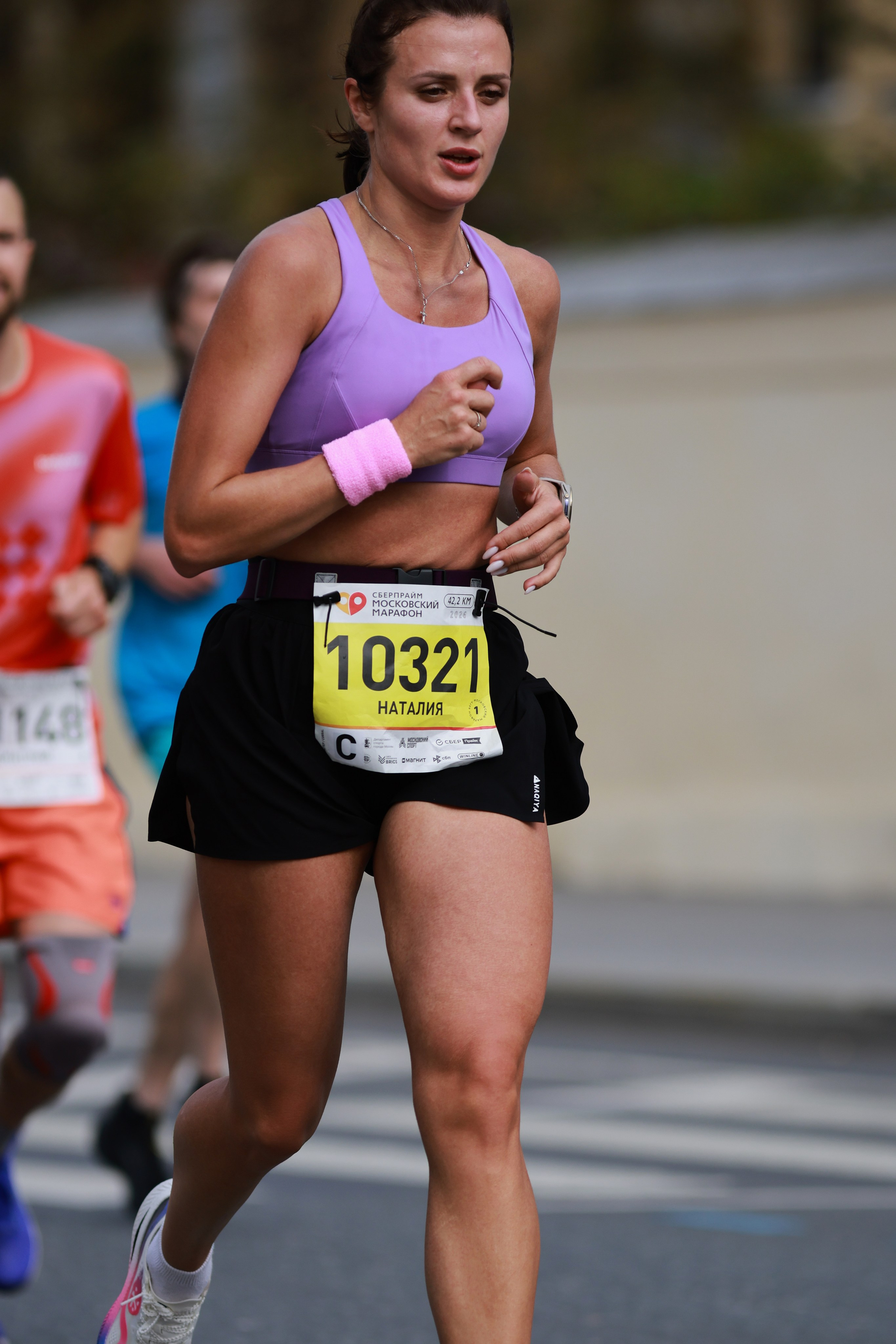 Московский марафон (running club)
