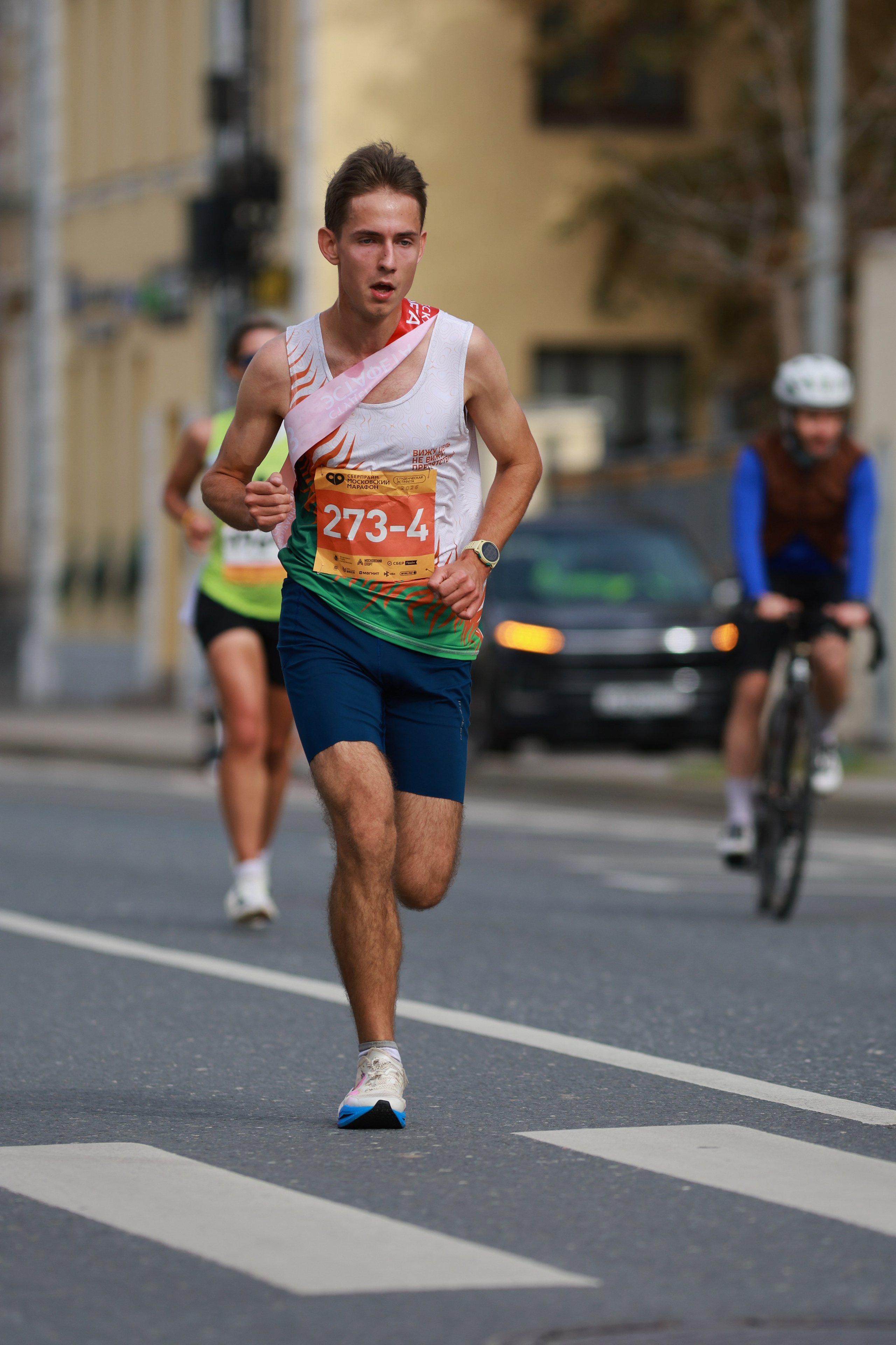 Московский марафон (running club)