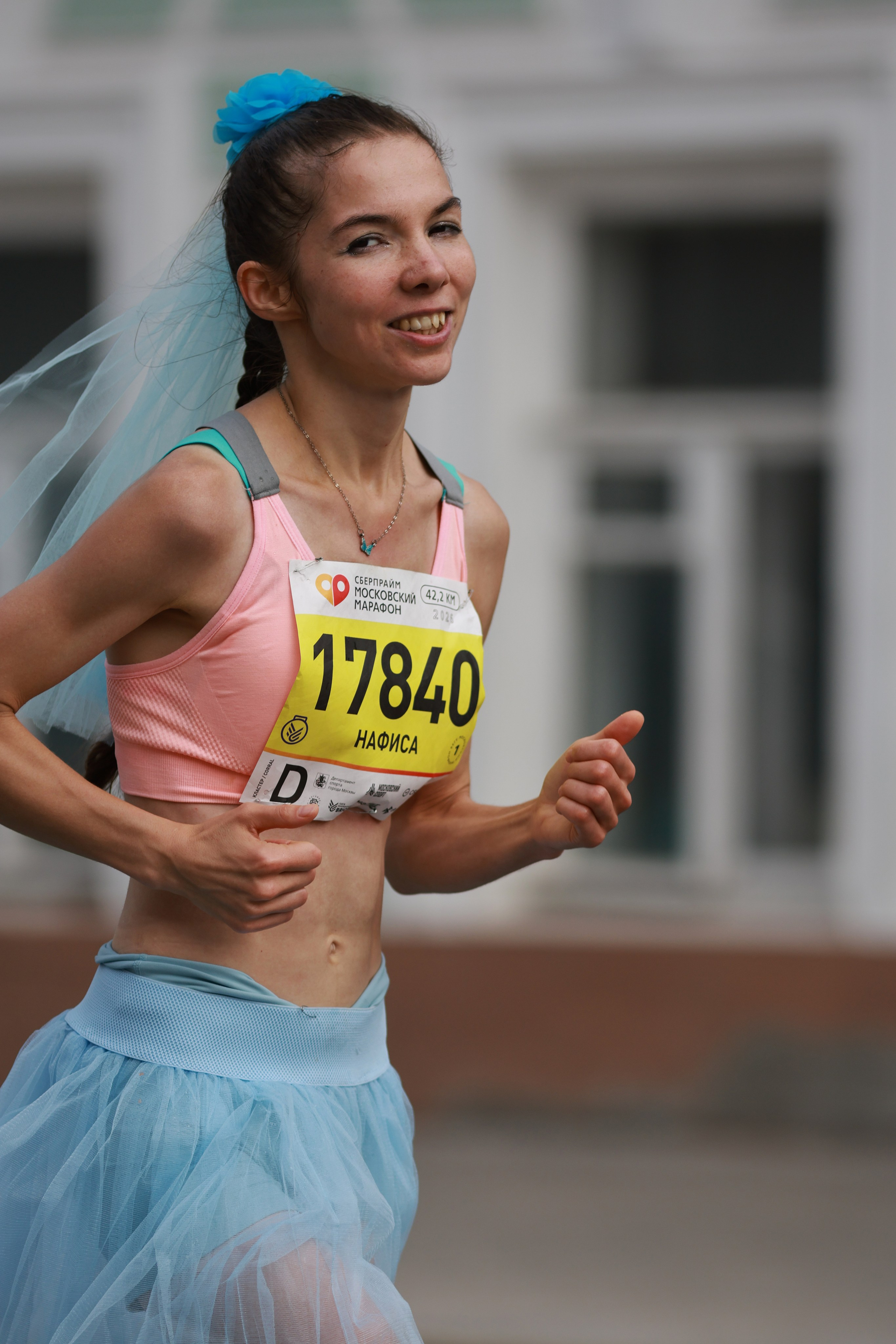 Московский марафон (running club)