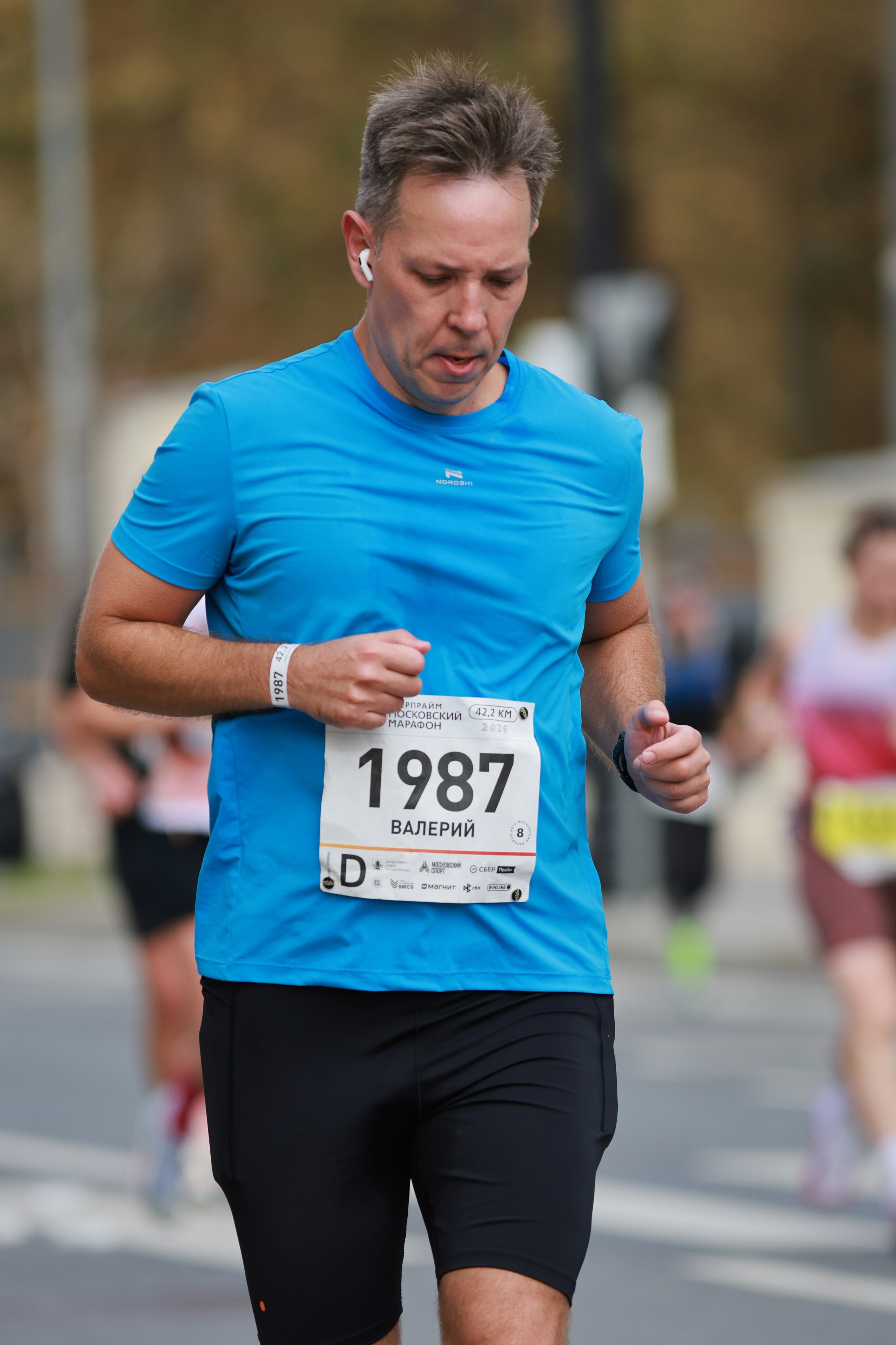 Московский марафон (running club)