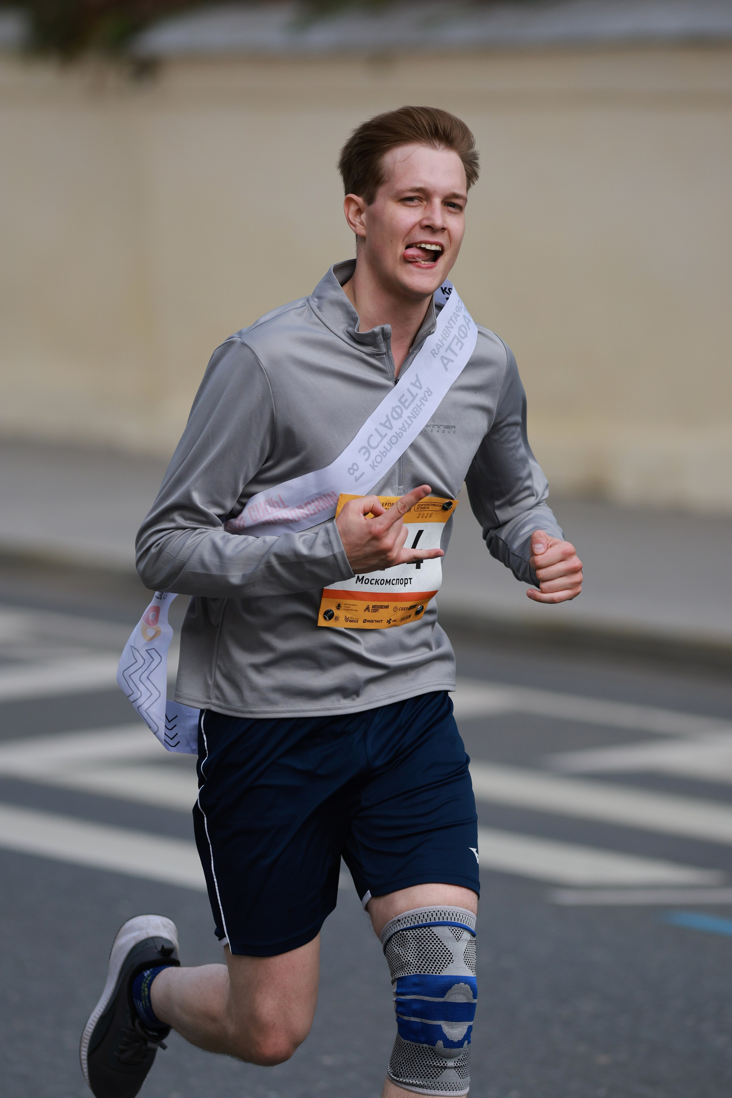 Московский марафон (running club)
