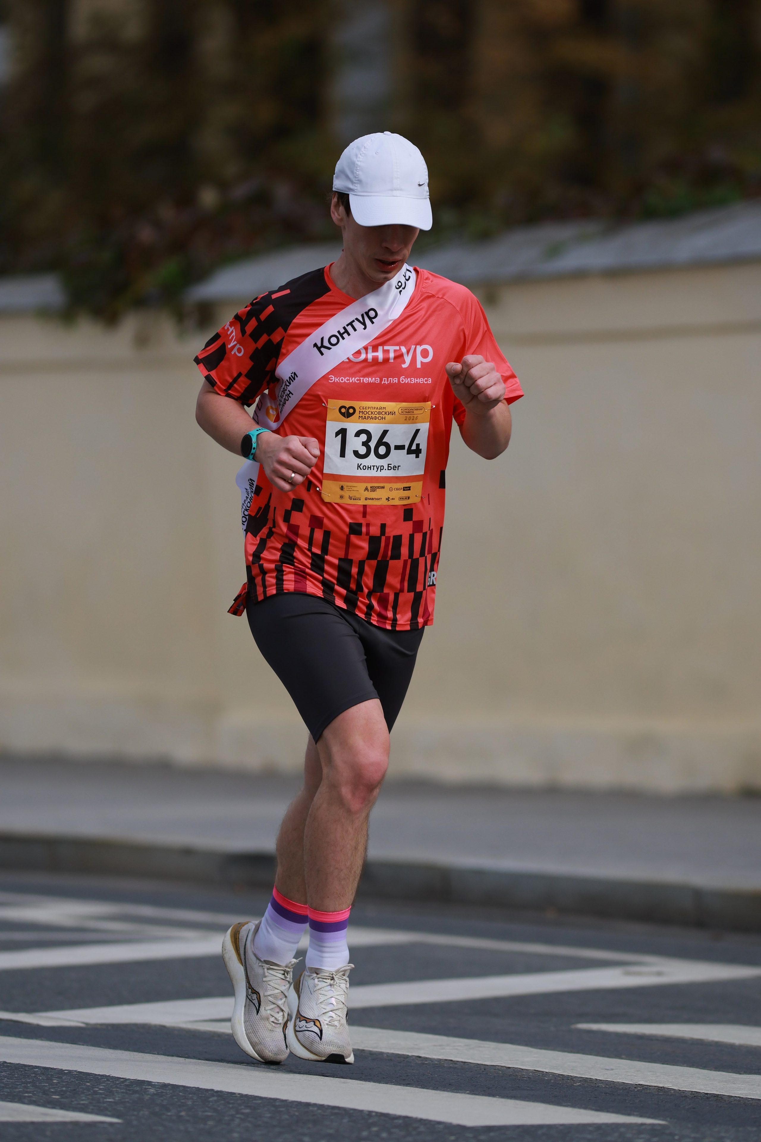 Московский марафон (running club)