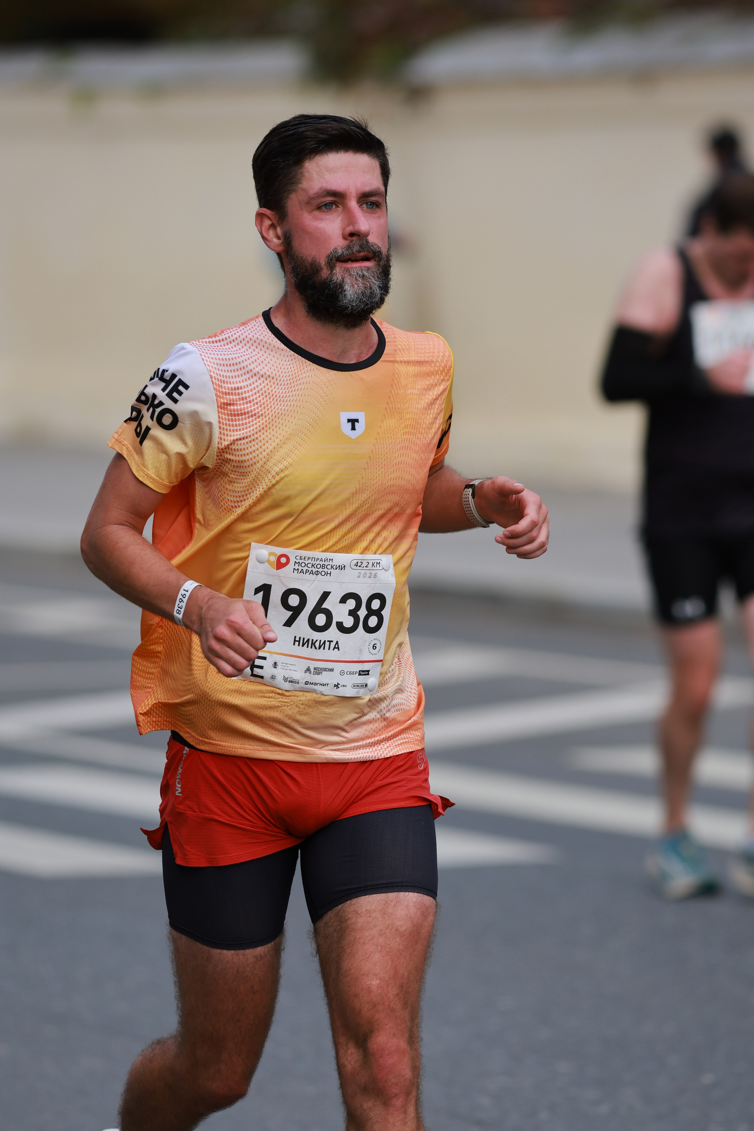 Московский марафон (running club)