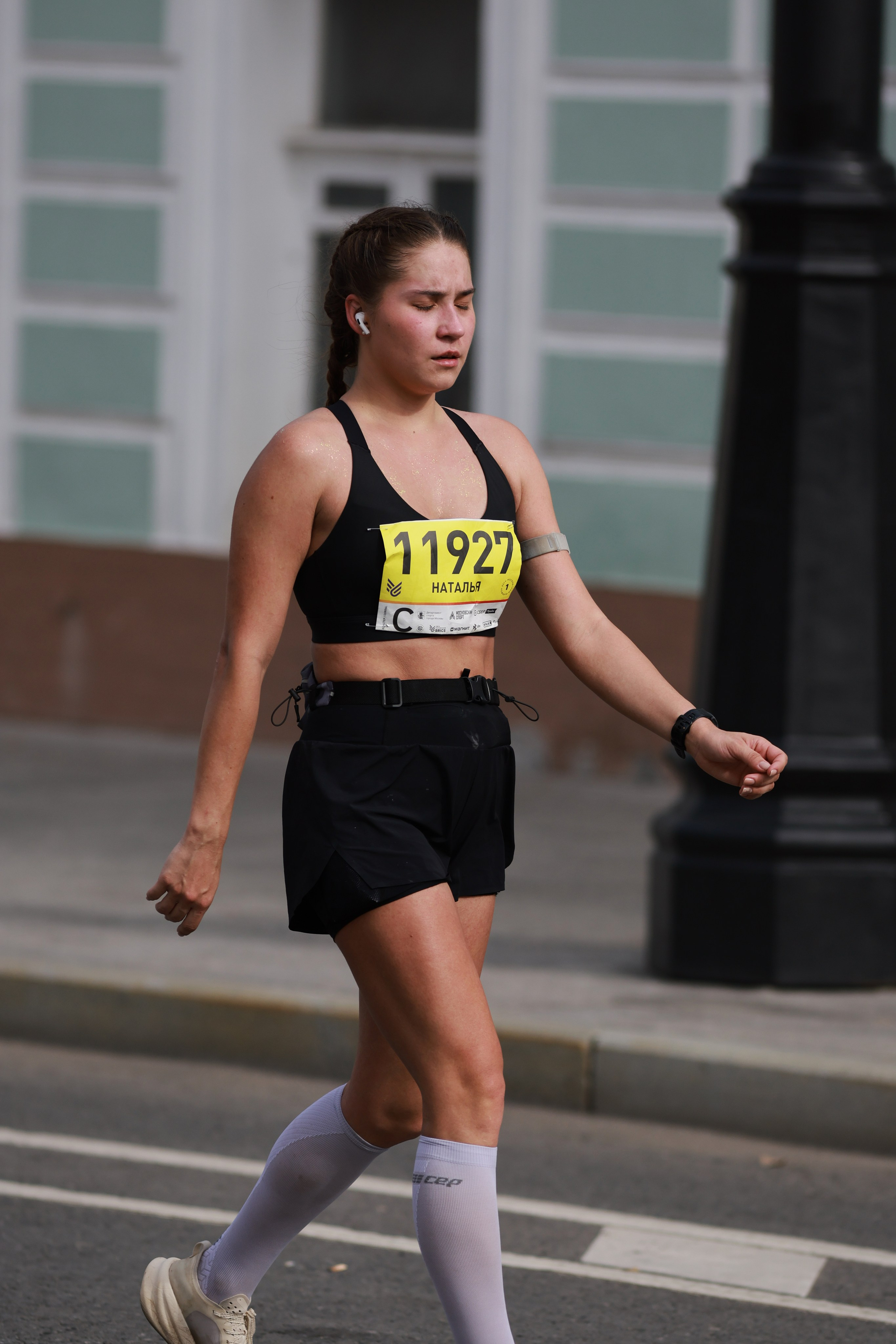 Московский марафон (running club)