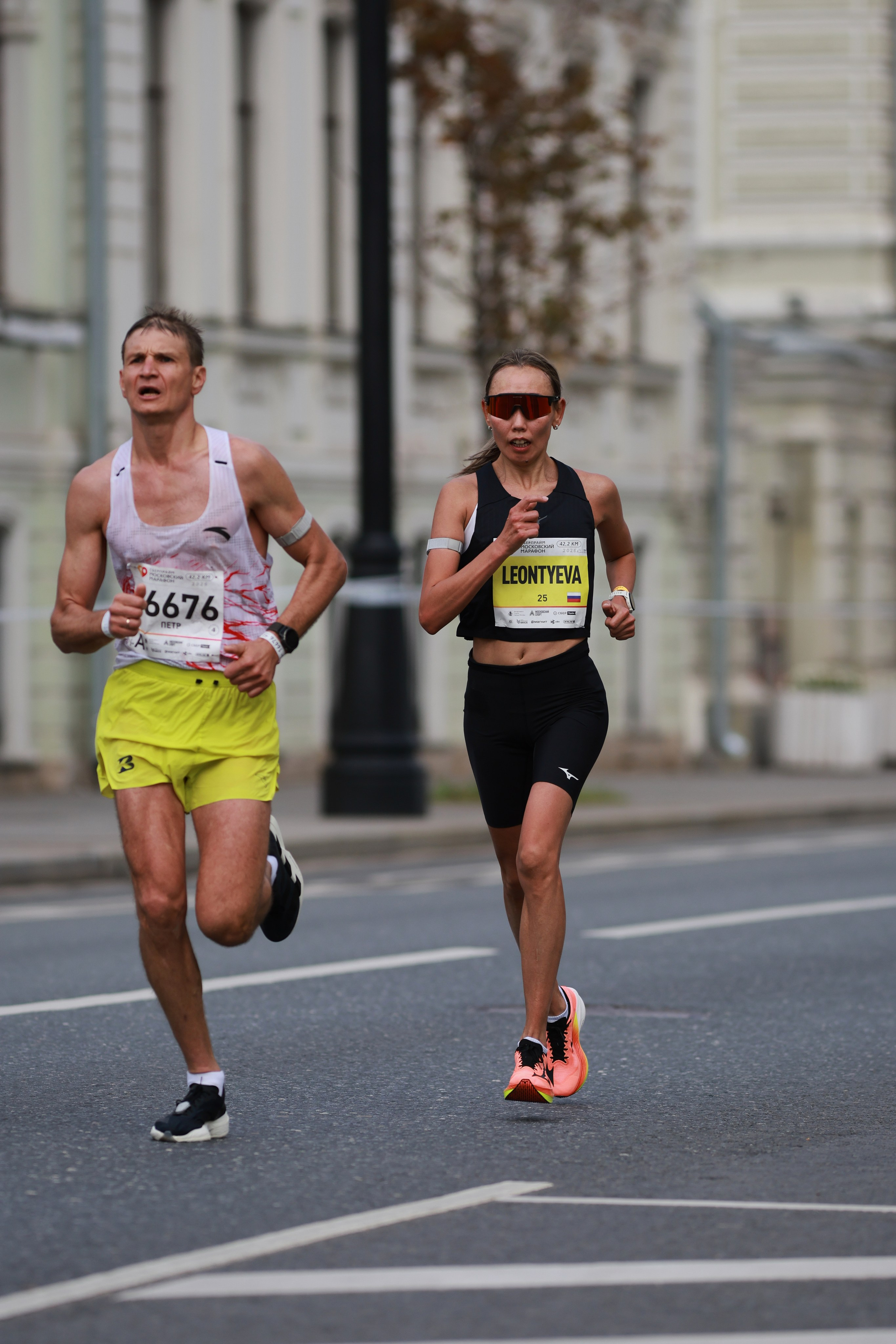 Московский марафон (running club)