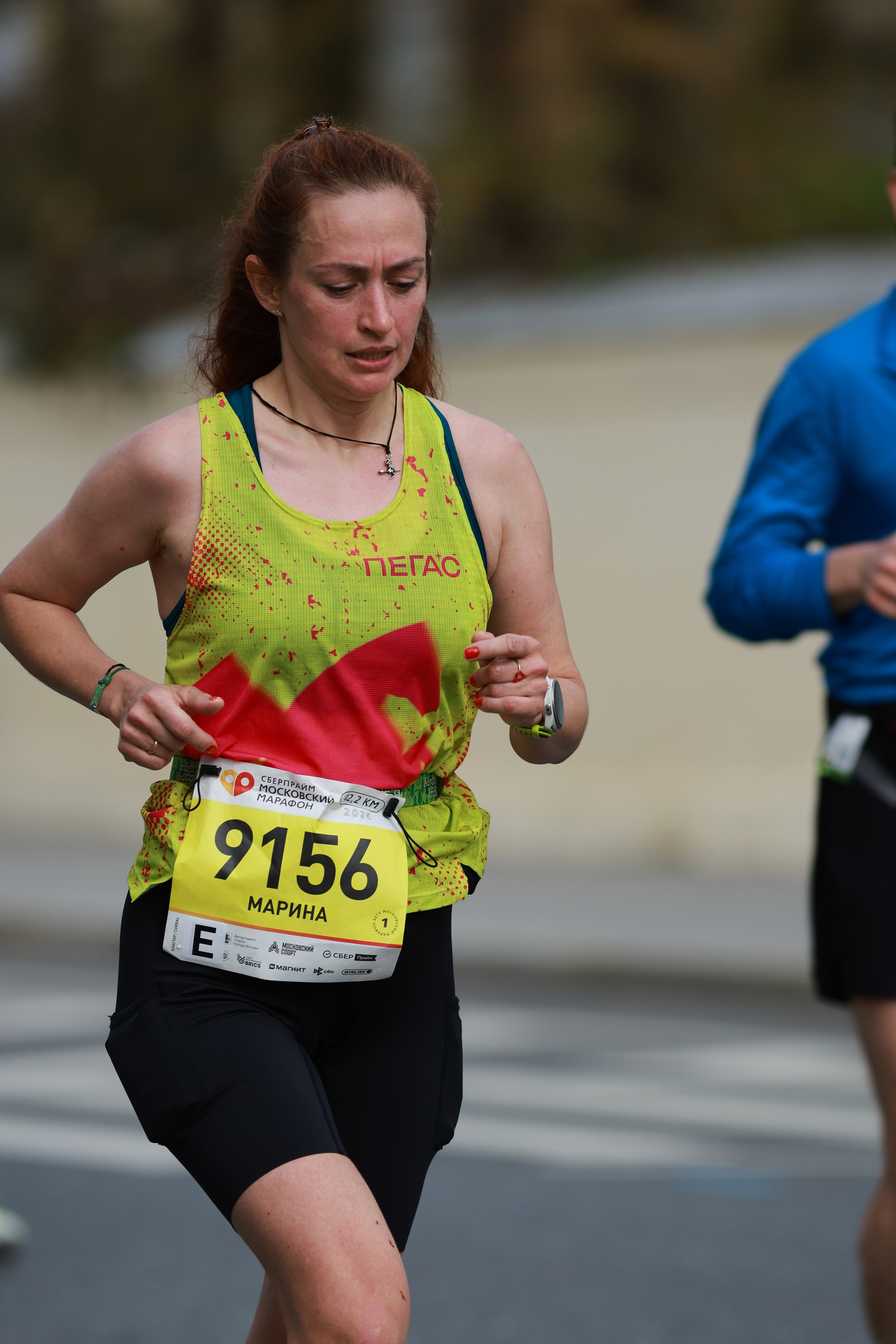 Московский марафон (running club)