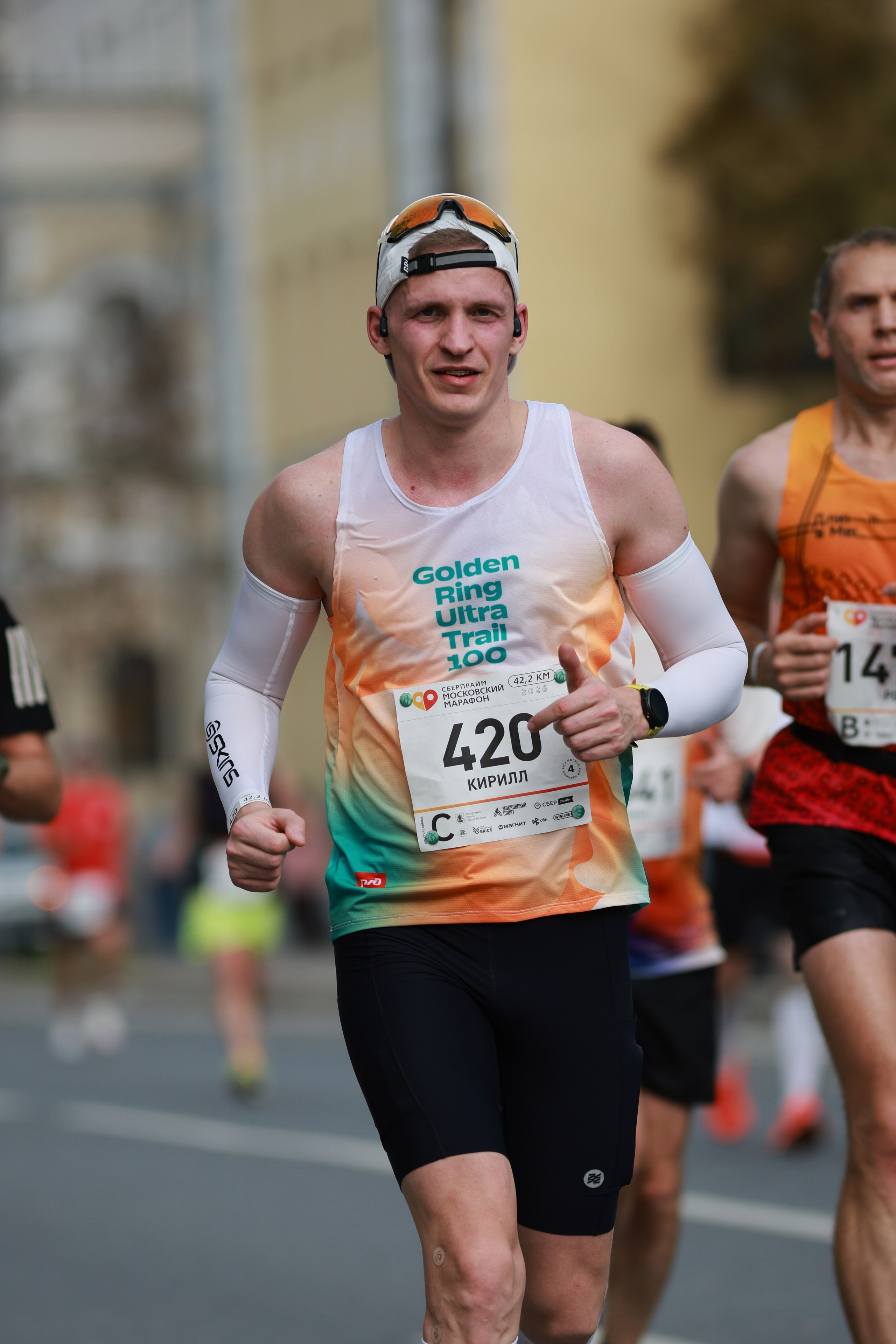 Московский марафон (running club)