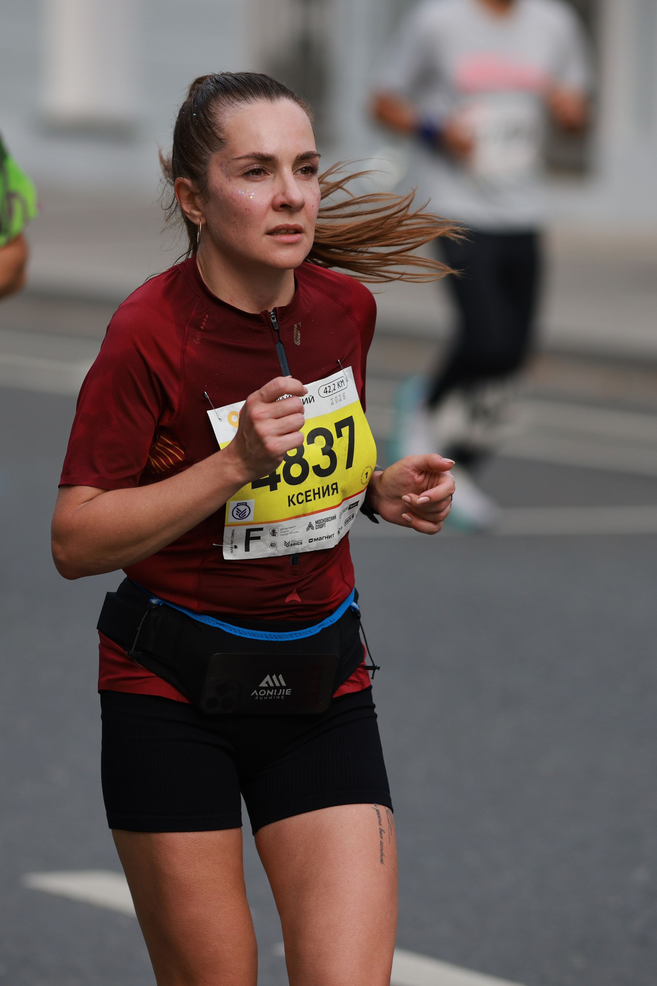 Московский марафон (running club)
