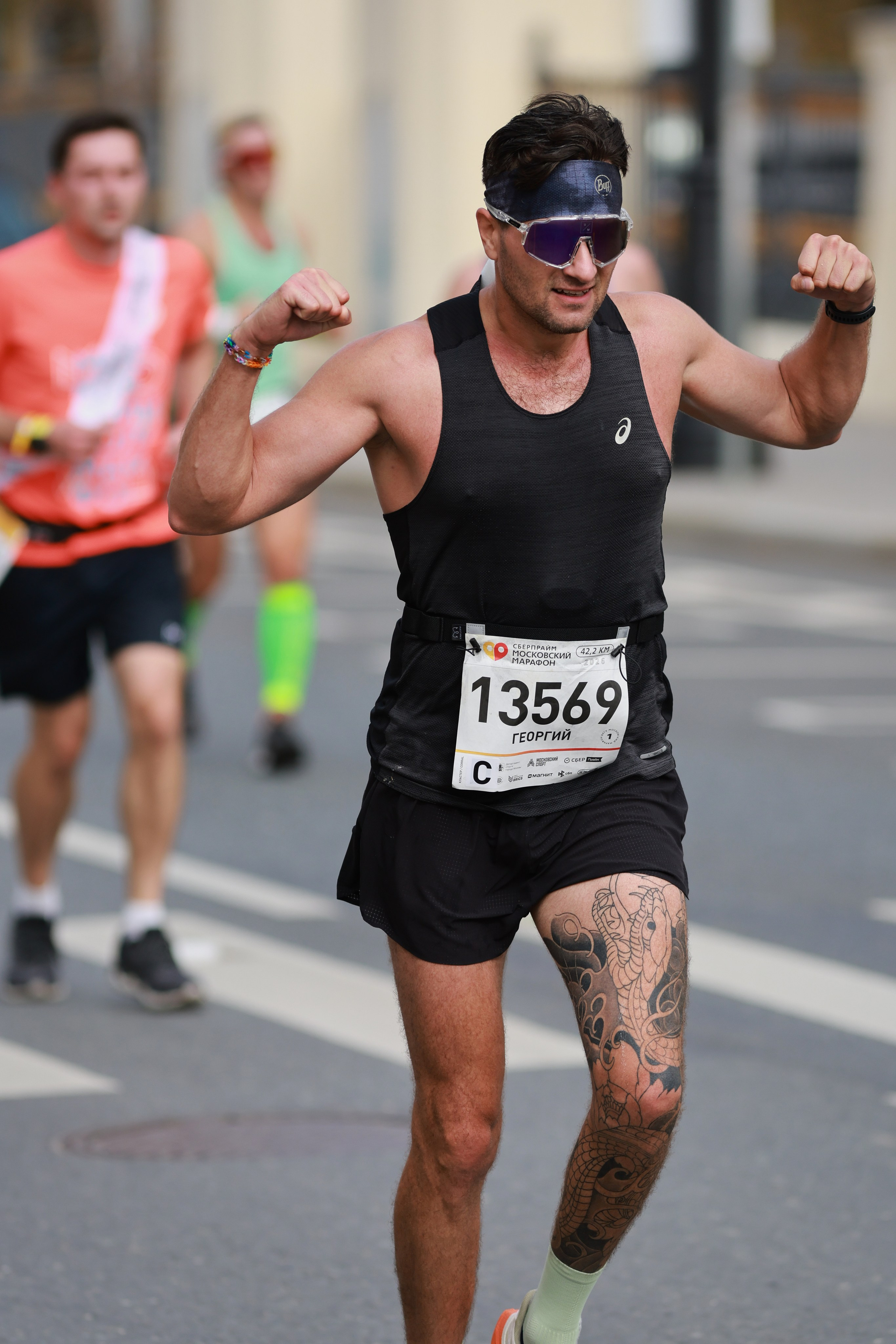Московский марафон (running club)
