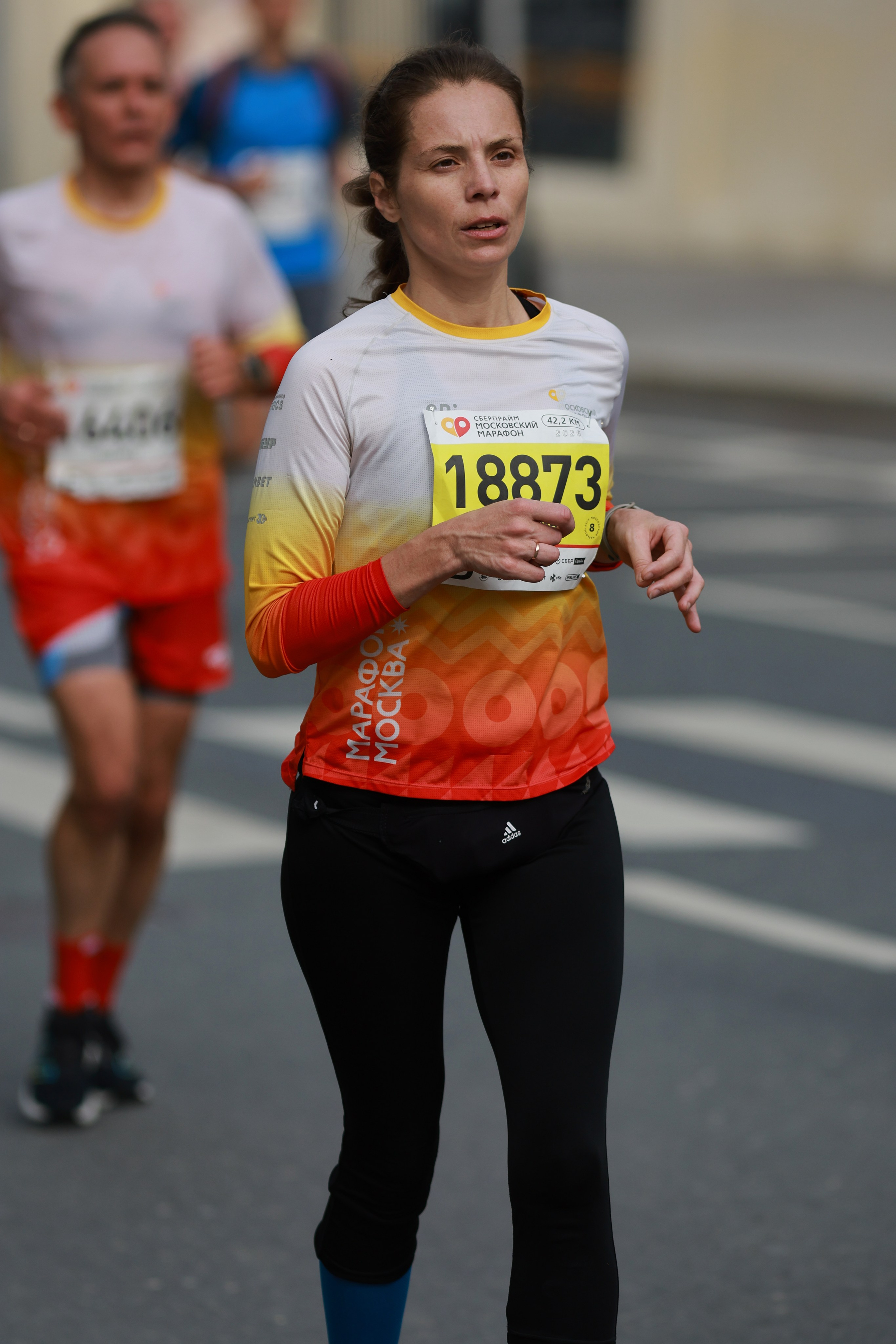 Московский марафон (running club)