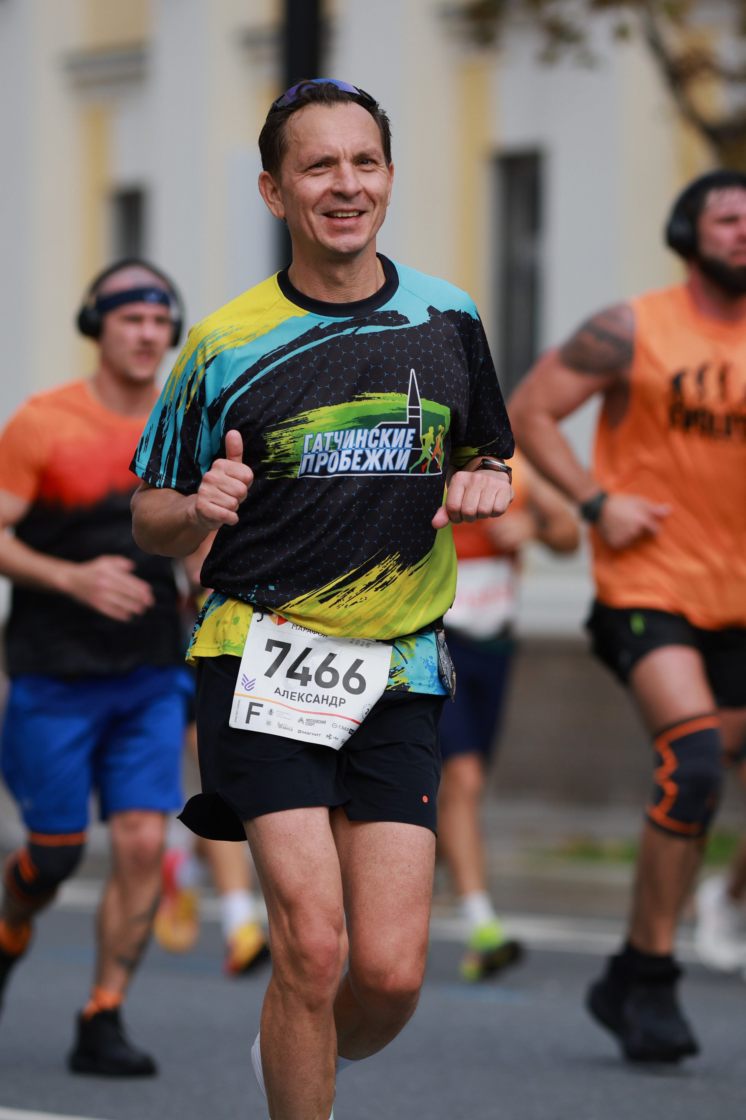 Московский марафон (running club)