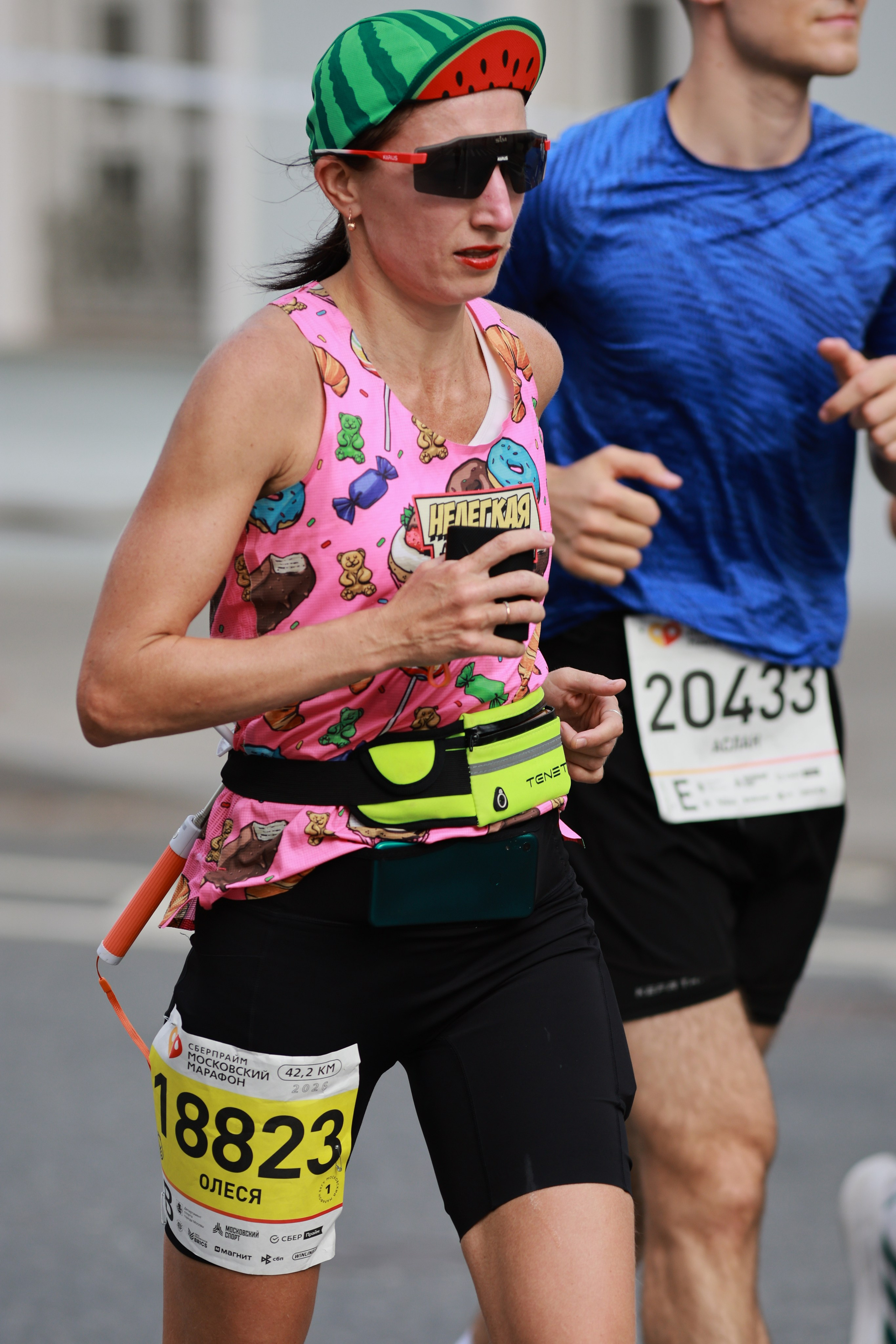Московский марафон (running club)