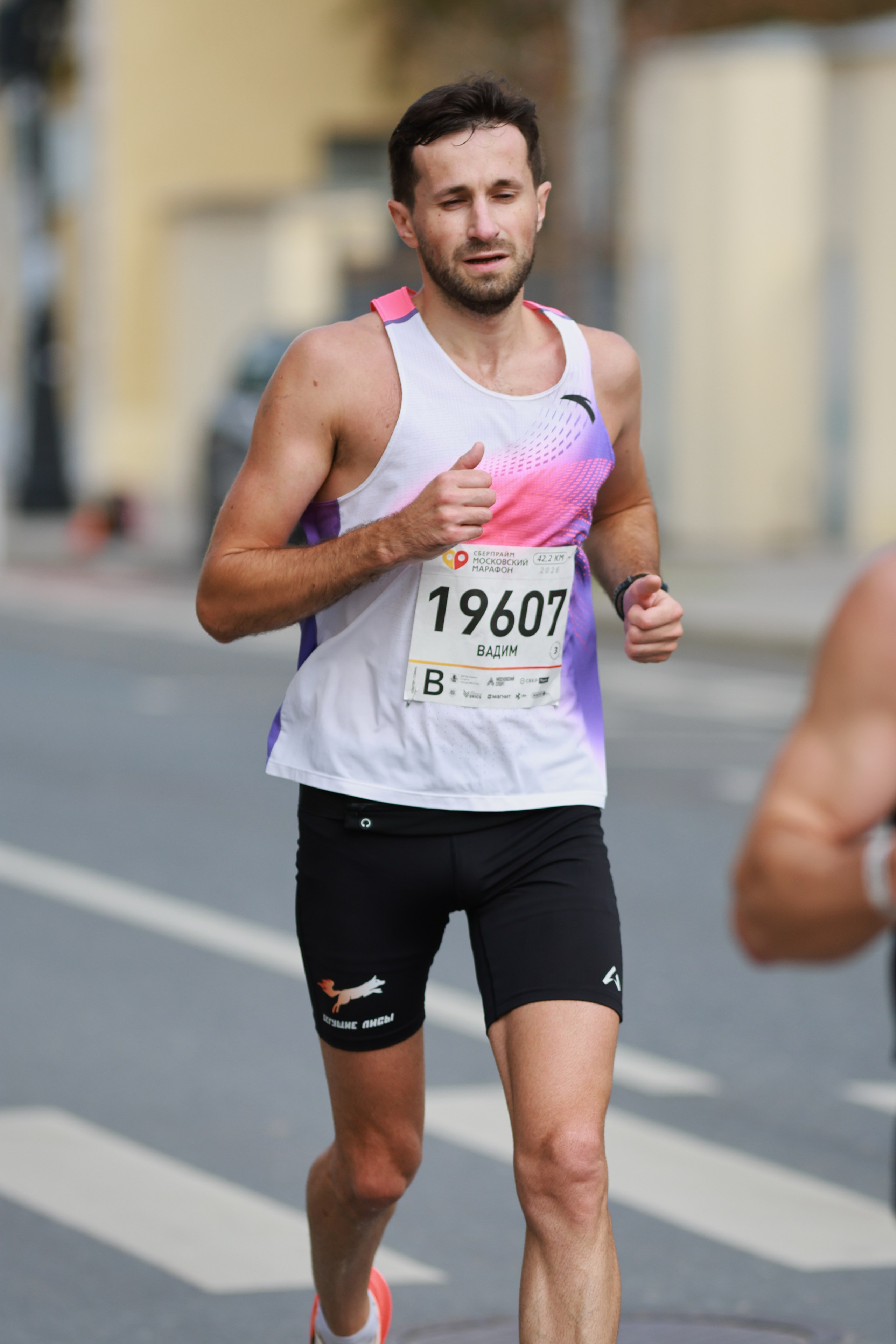 Московский марафон (running club)
