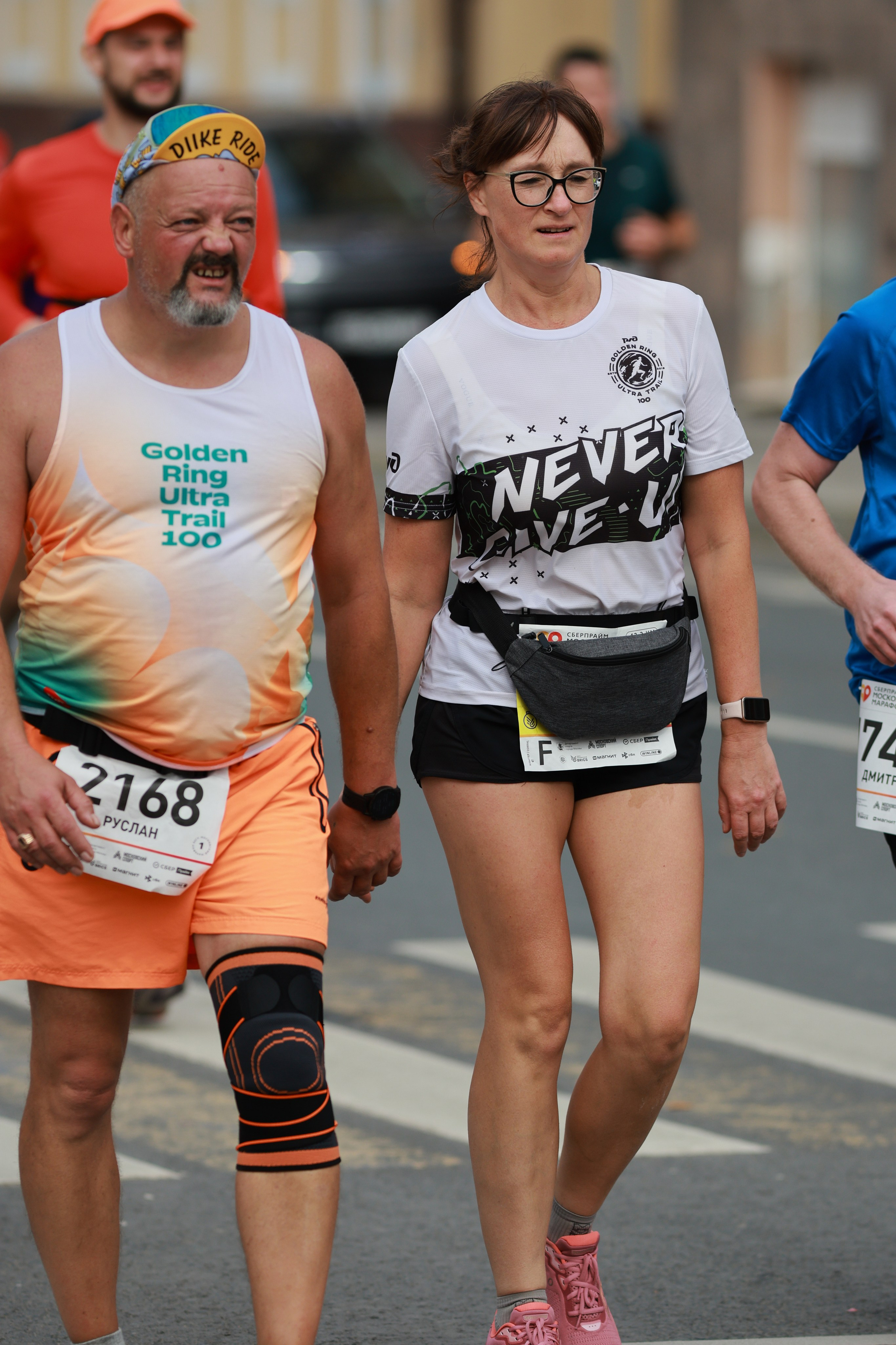 Московский марафон (running club)