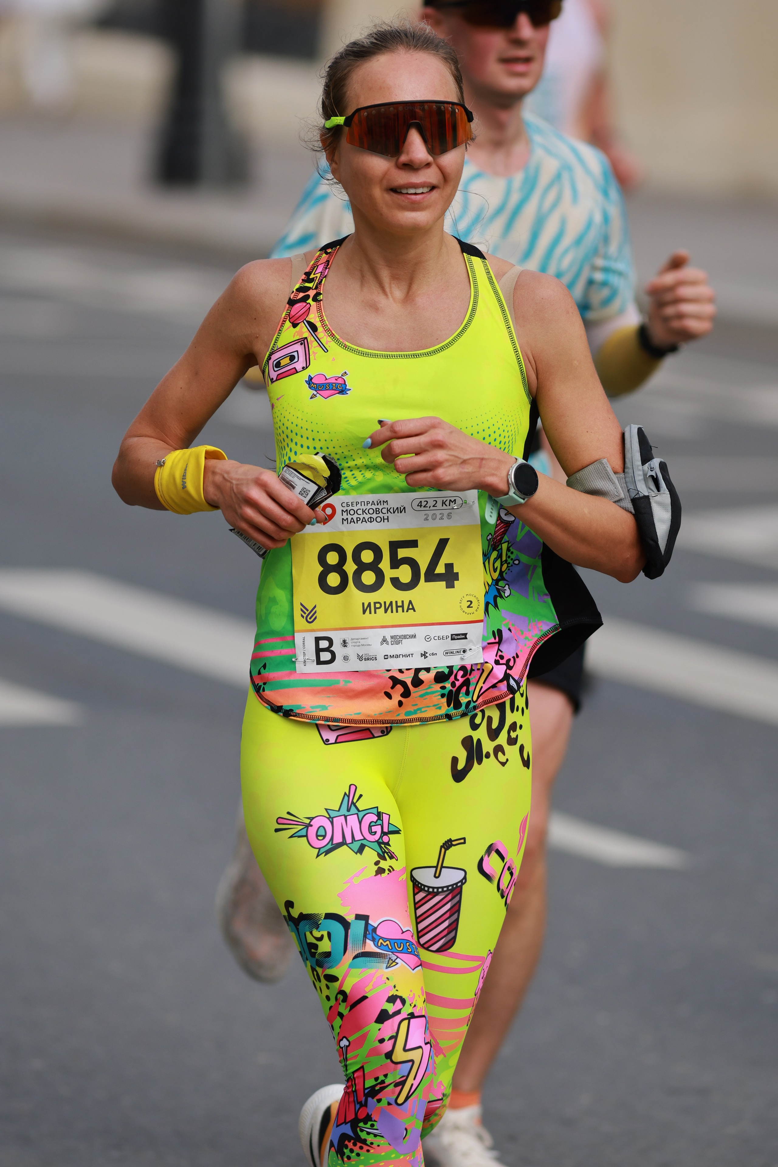 Московский марафон (running club)