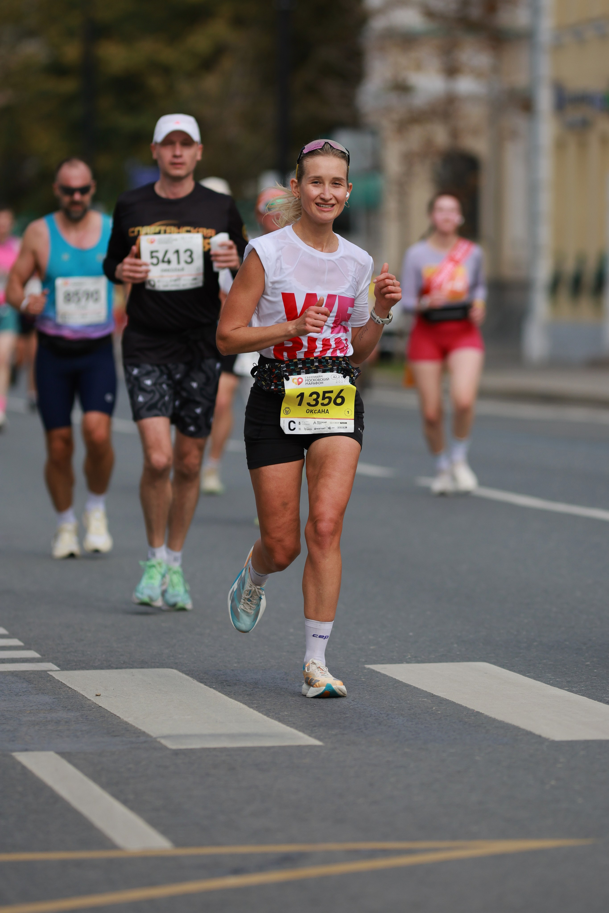 Московский марафон (running club)