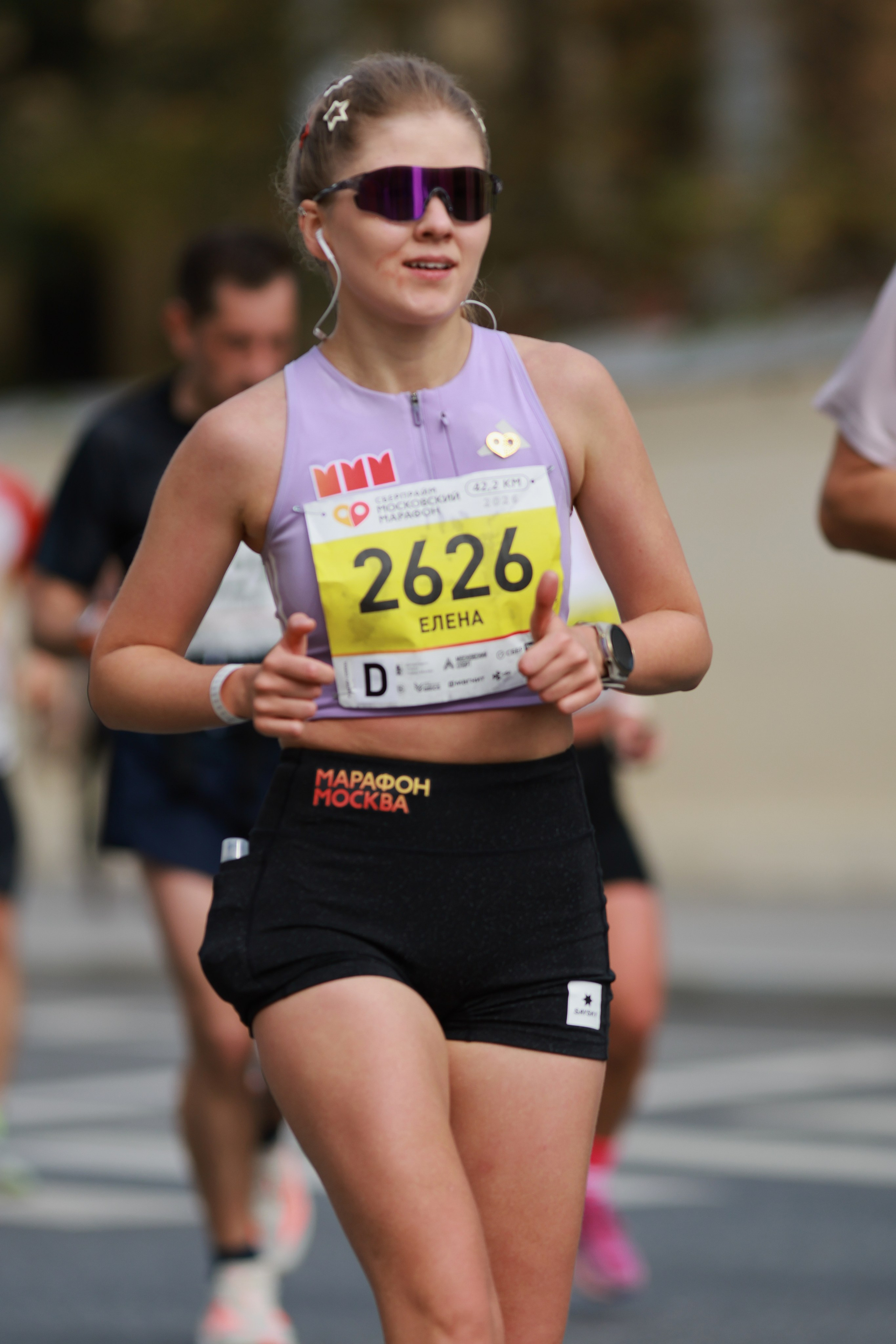 Московский марафон (running club)