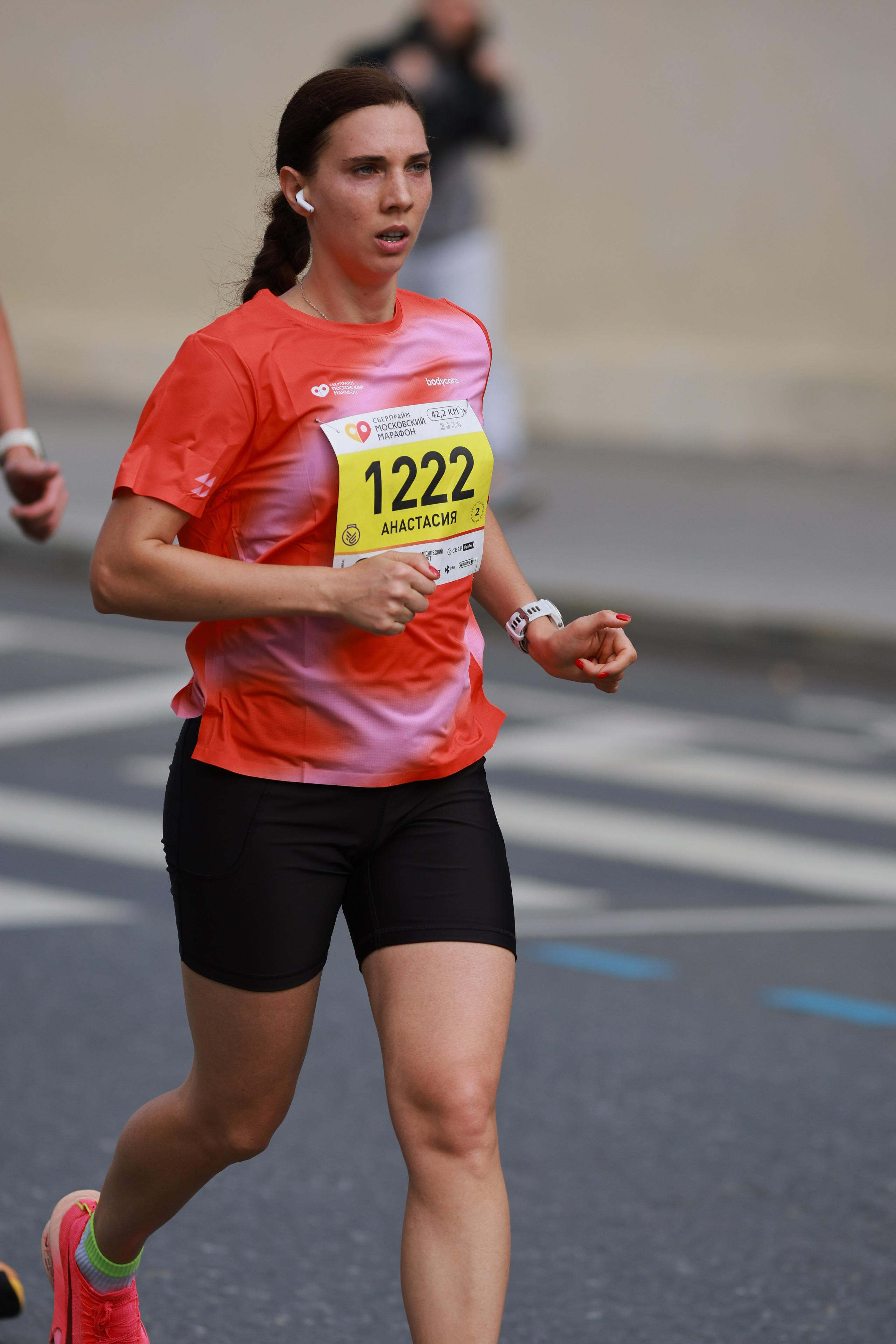 Московский марафон (running club)