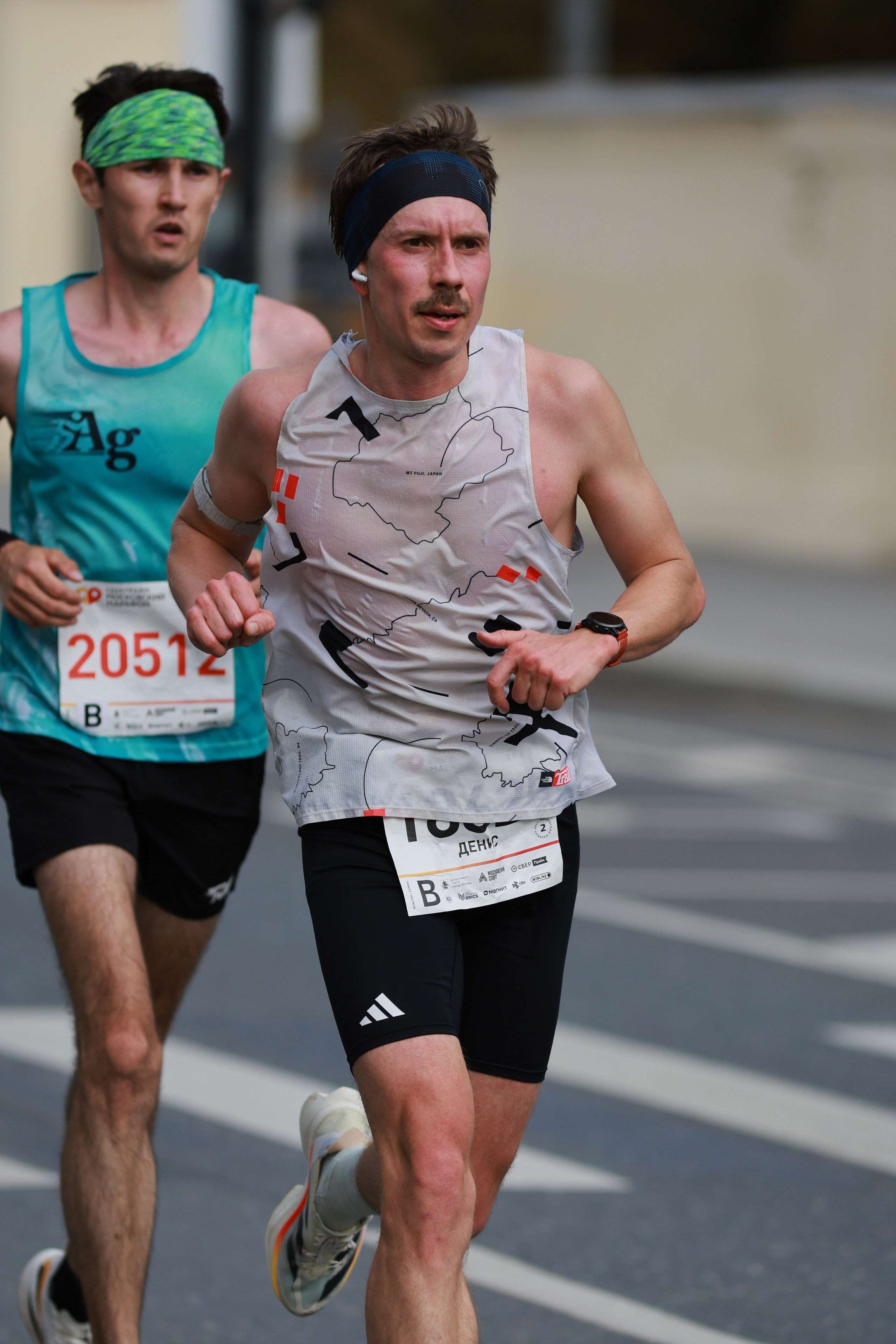 Московский марафон (running club)