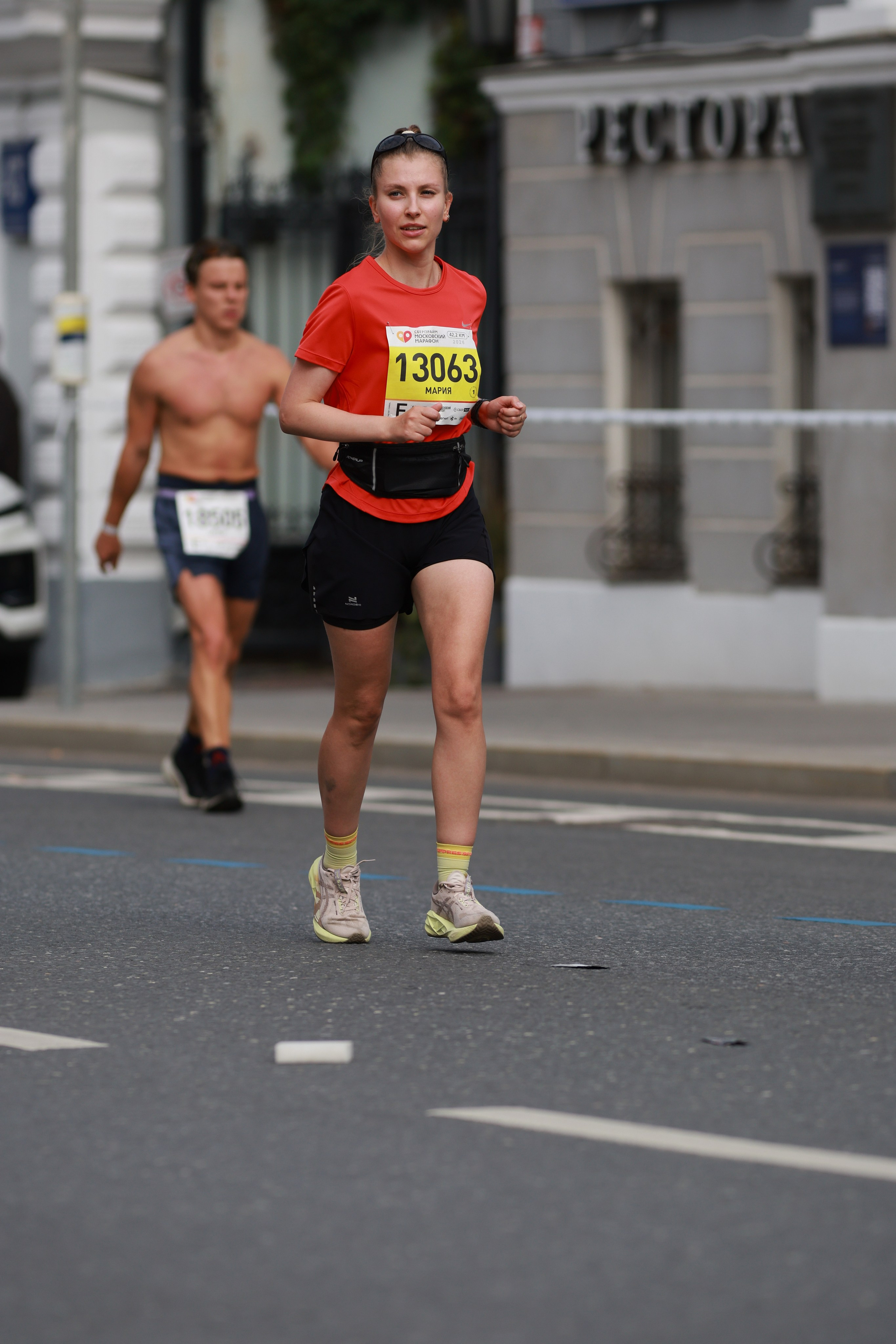 Московский марафон (running club)