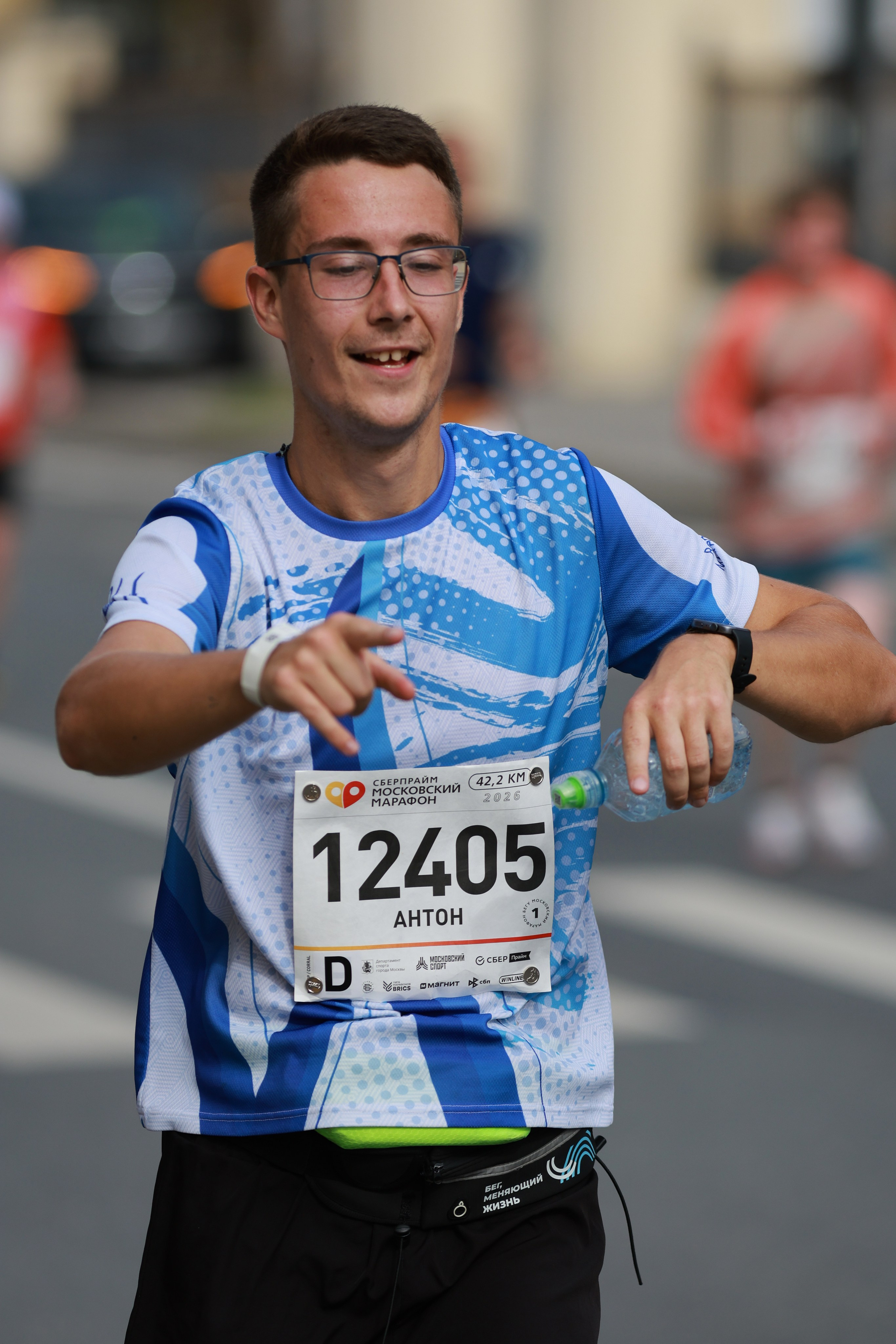 Московский марафон (running club)