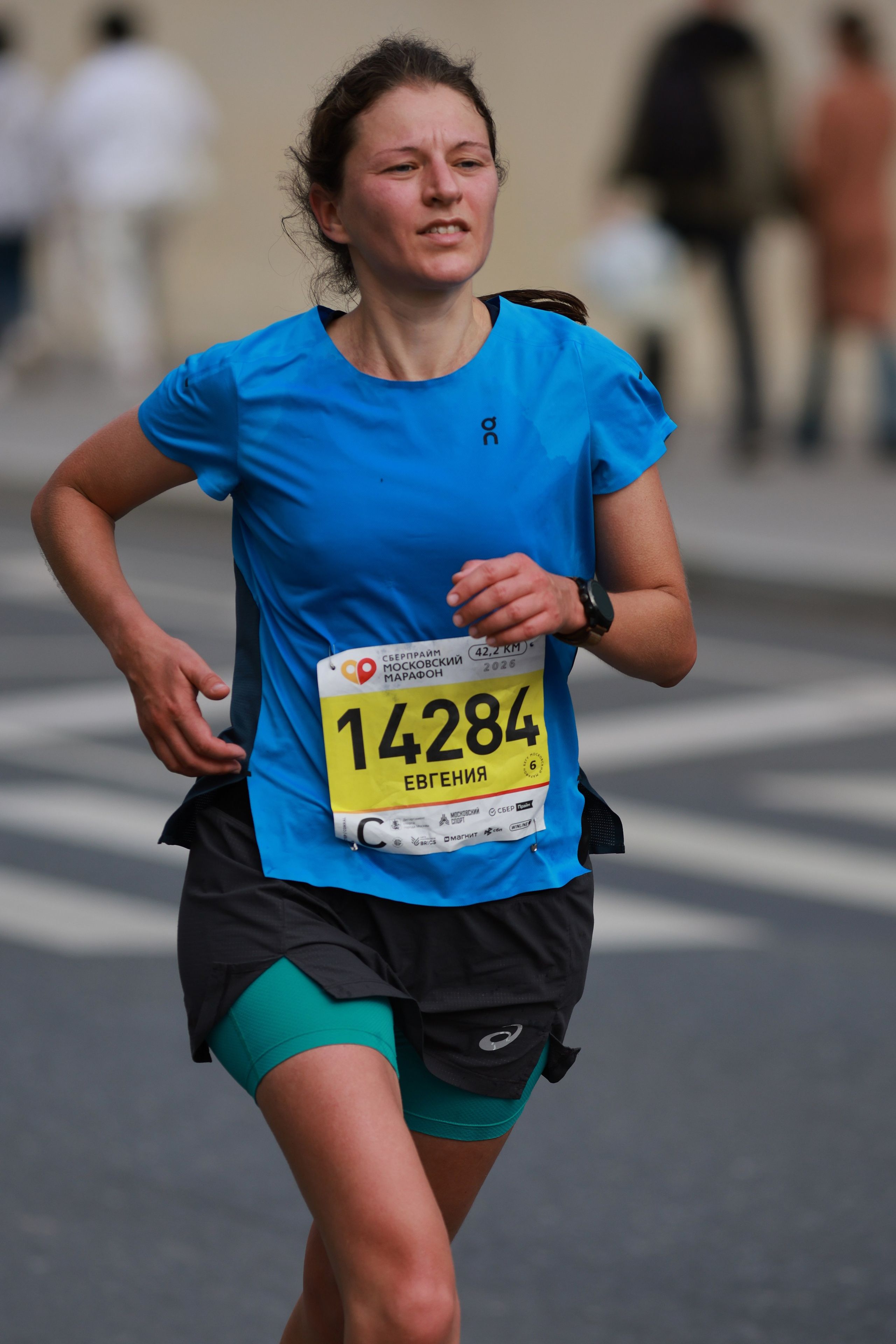 Московский марафон (running club)