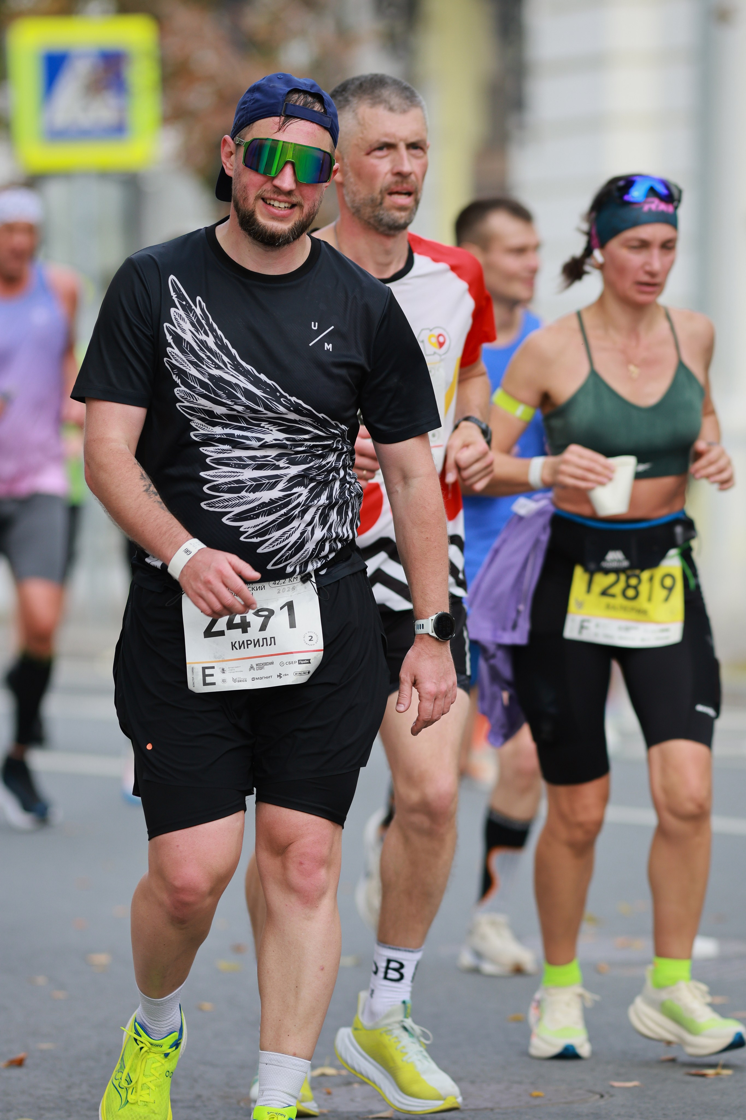 Московский марафон (running club)