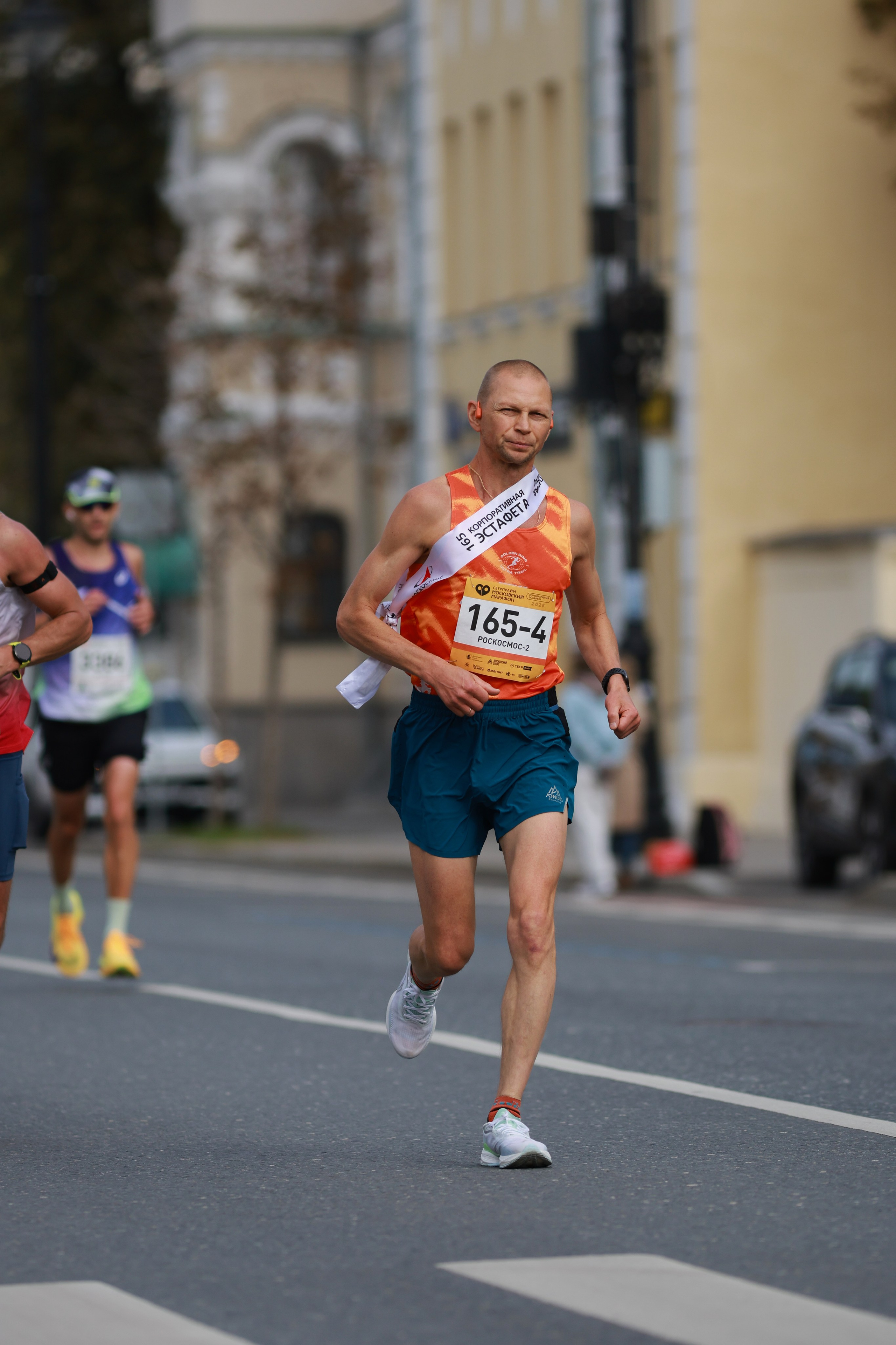 Московский марафон (running club)