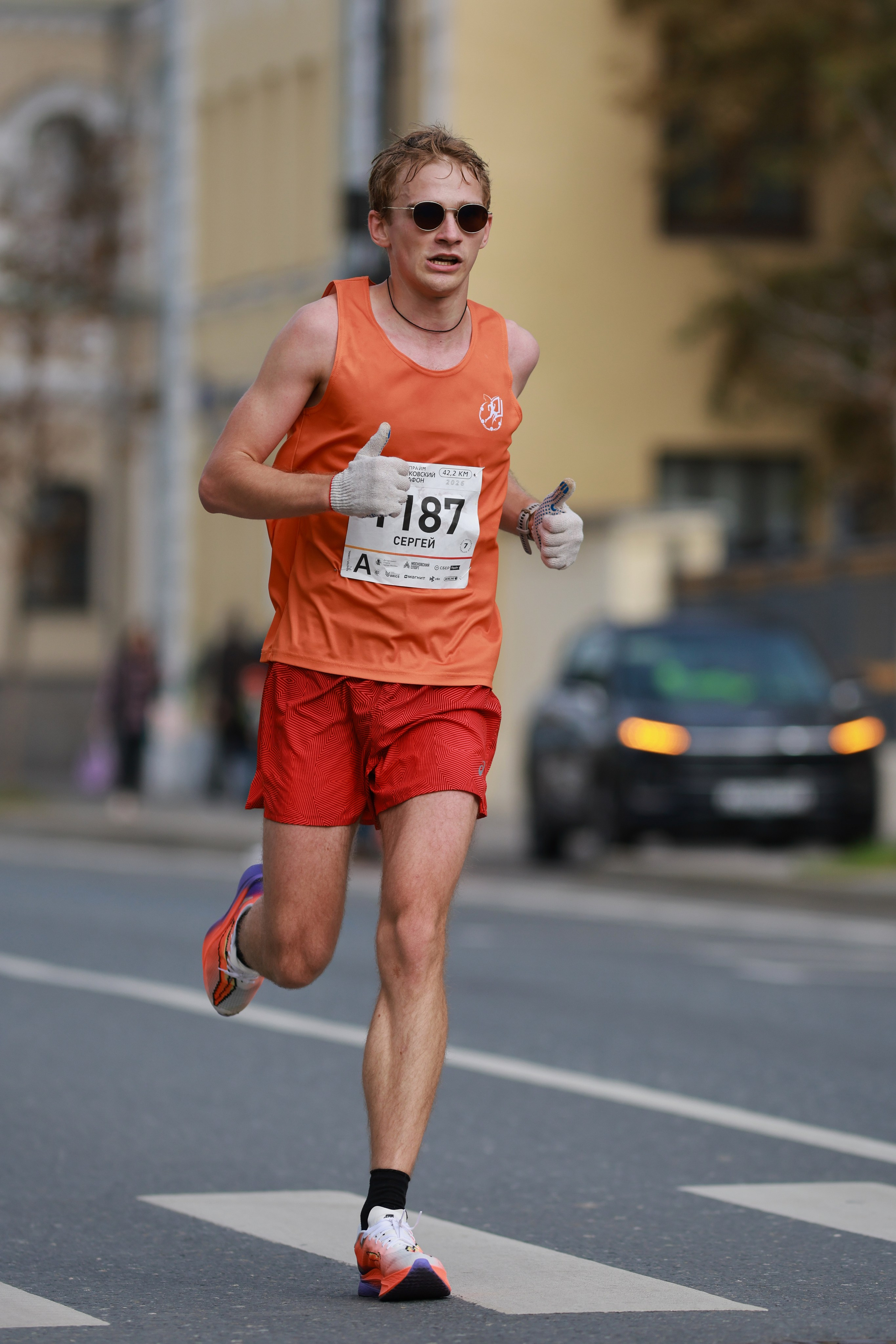 Московский марафон (running club)