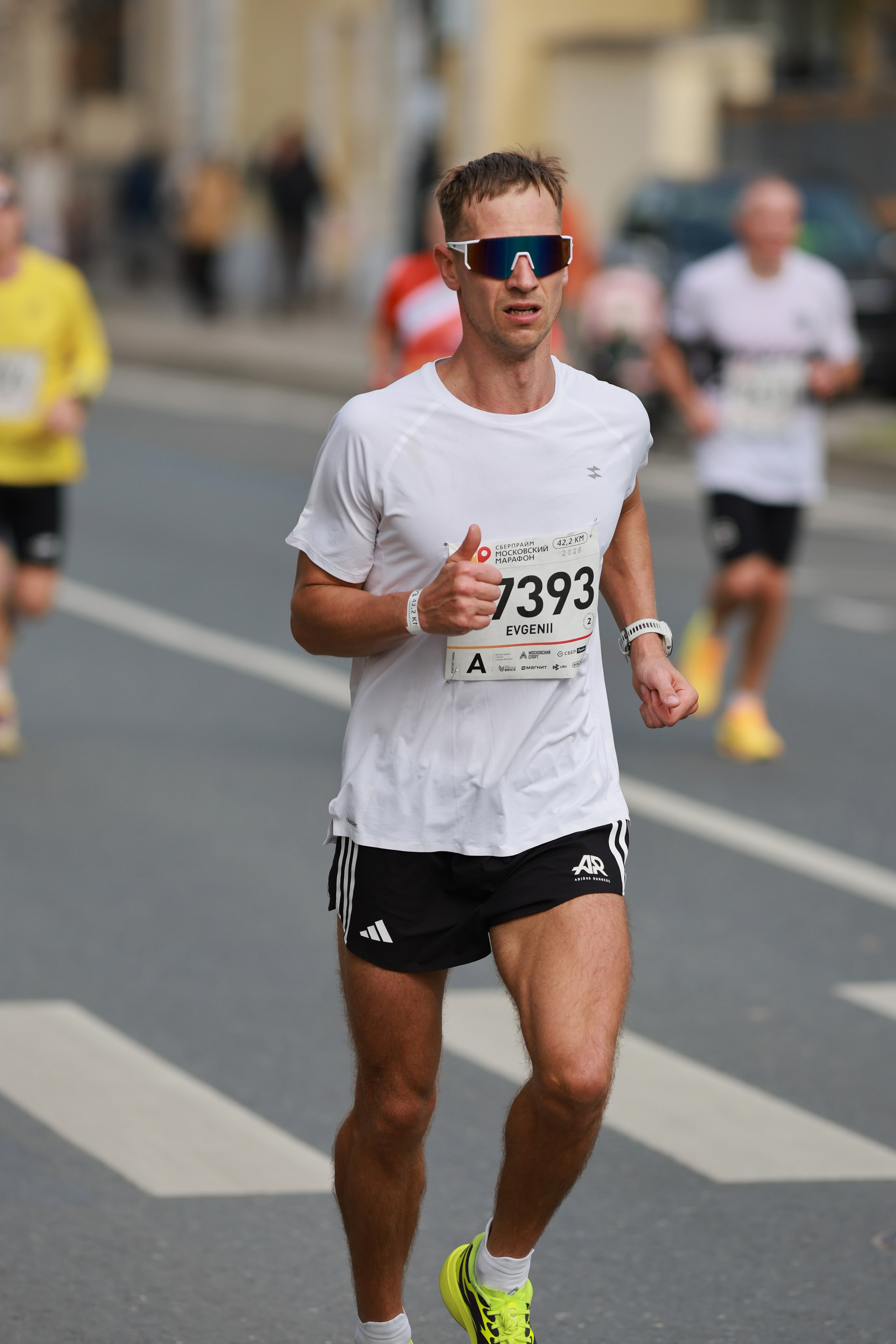 Московский марафон (running club)