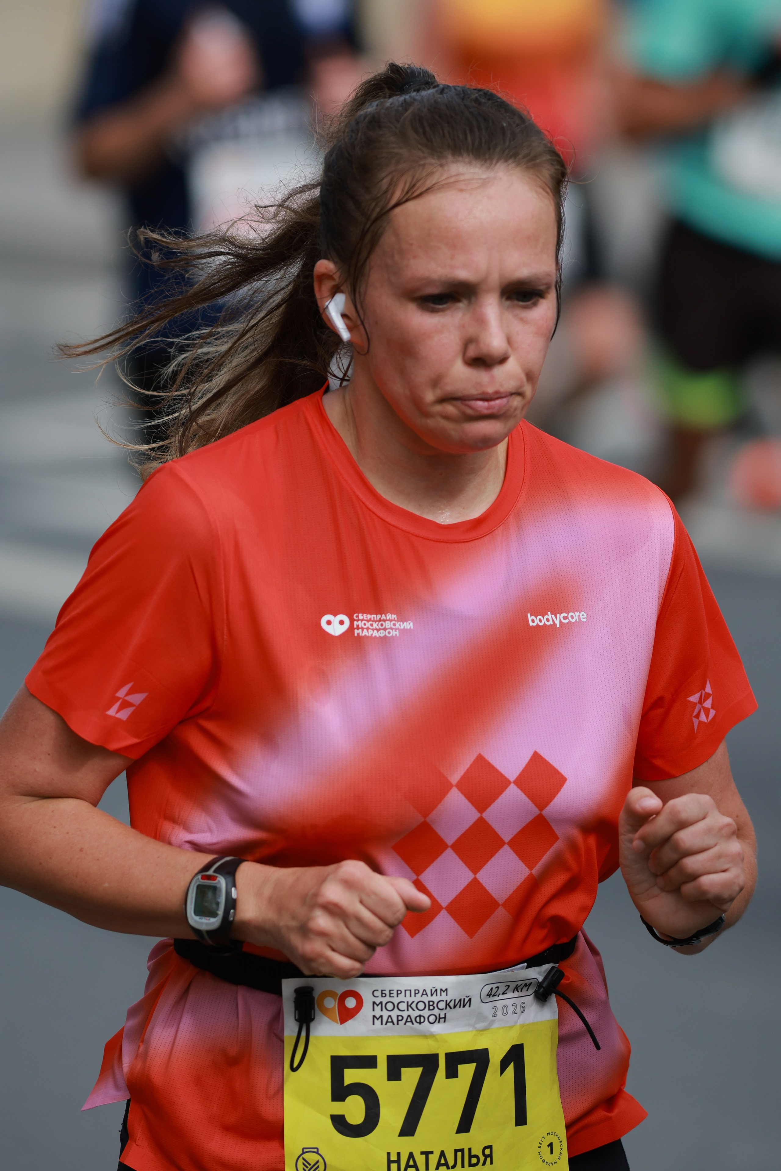 Московский марафон (running club)