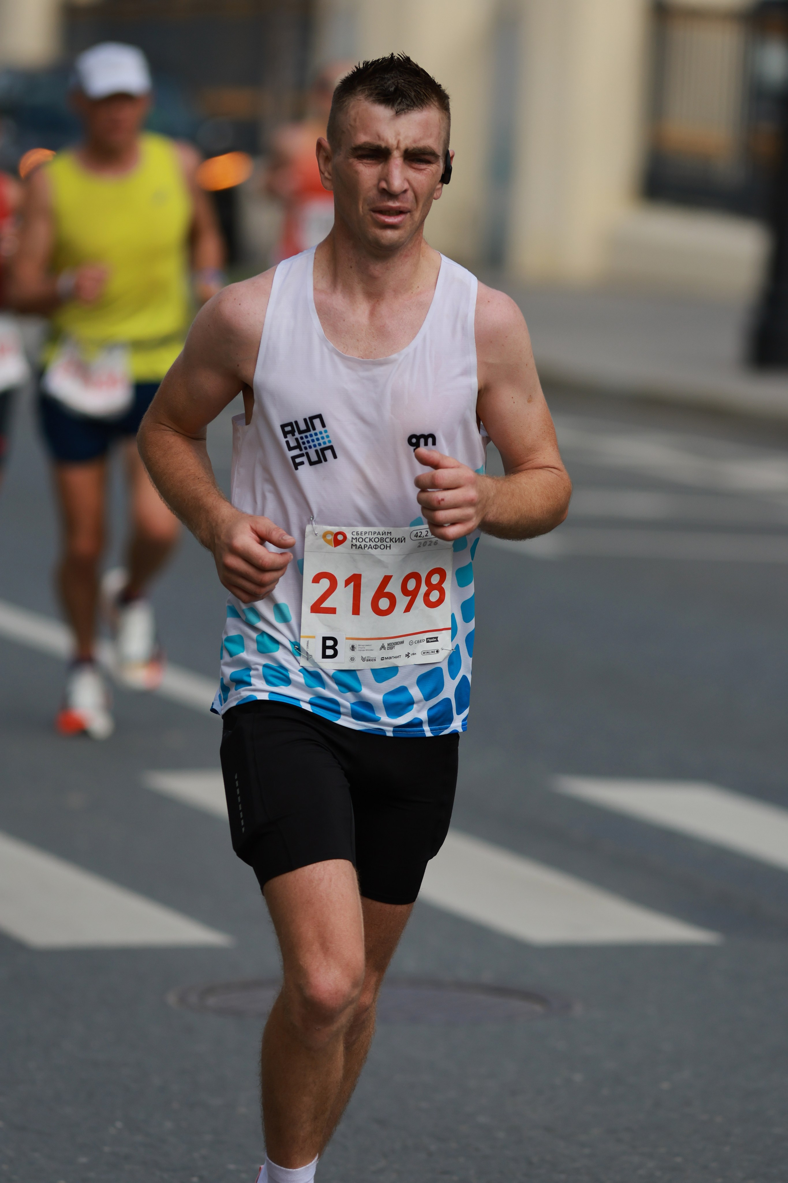 Московский марафон (running club)
