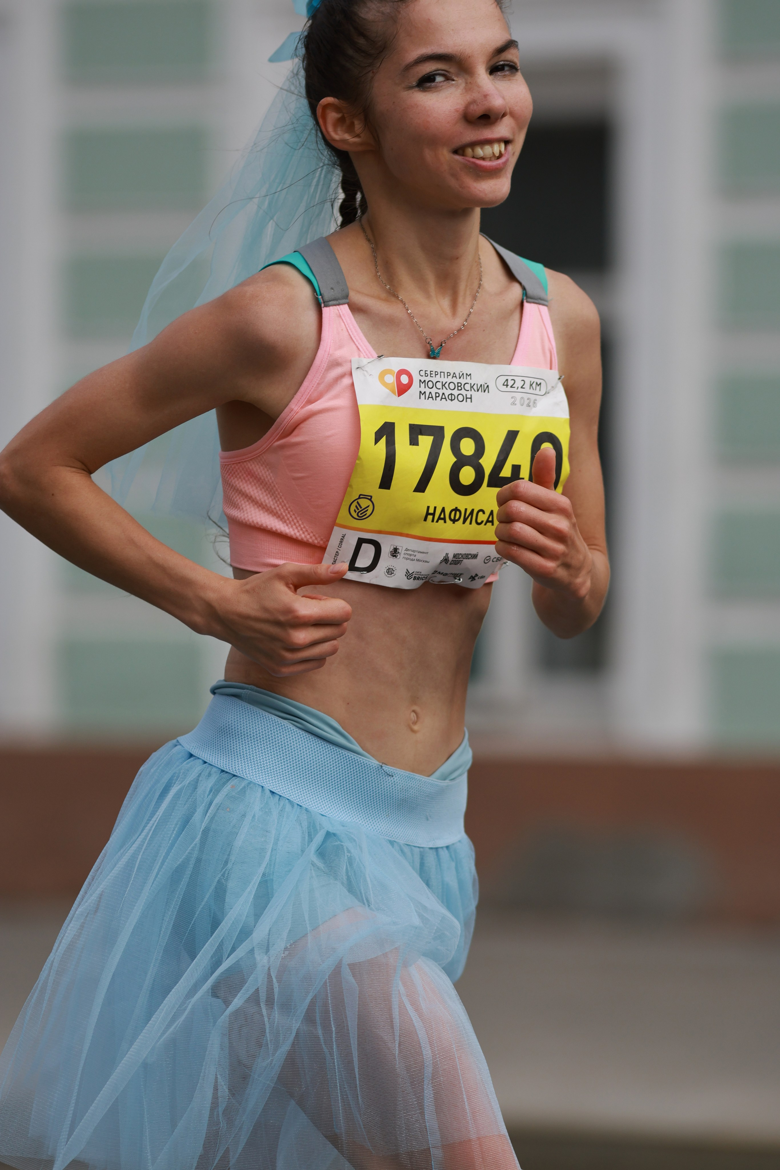 Московский марафон (running club)