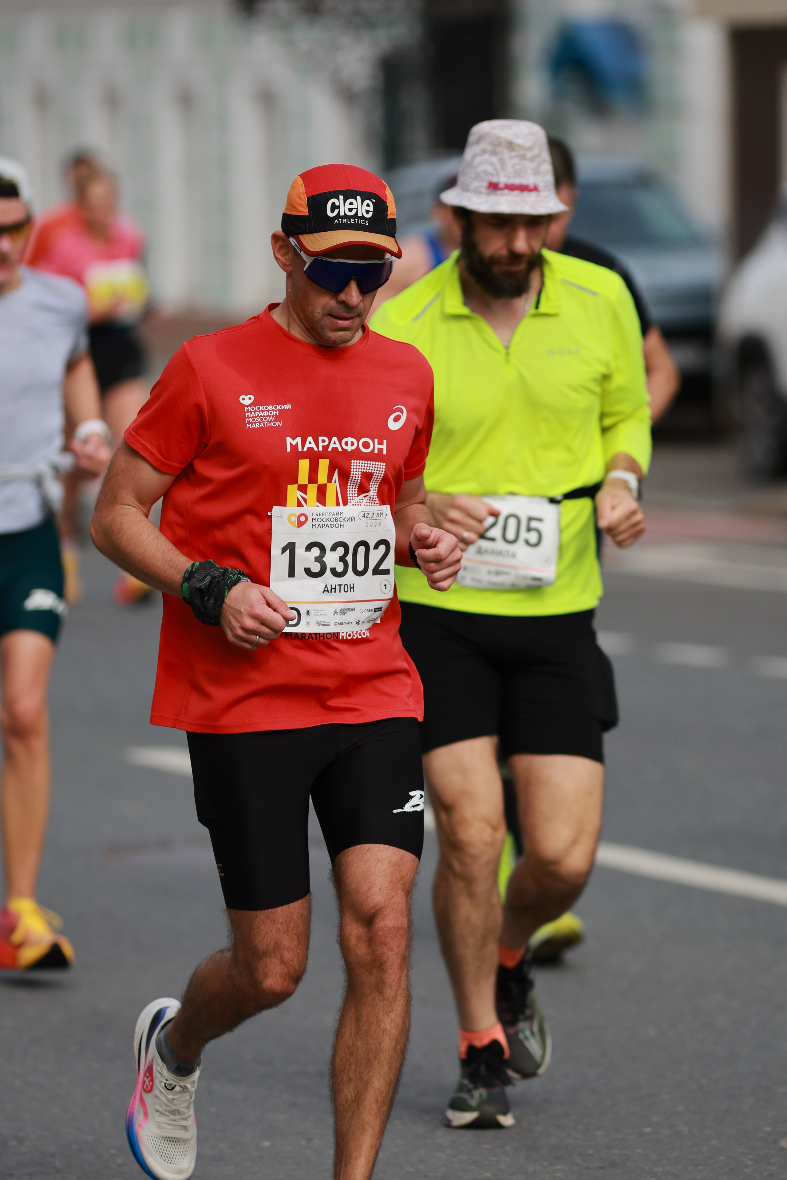 Московский марафон (running club)