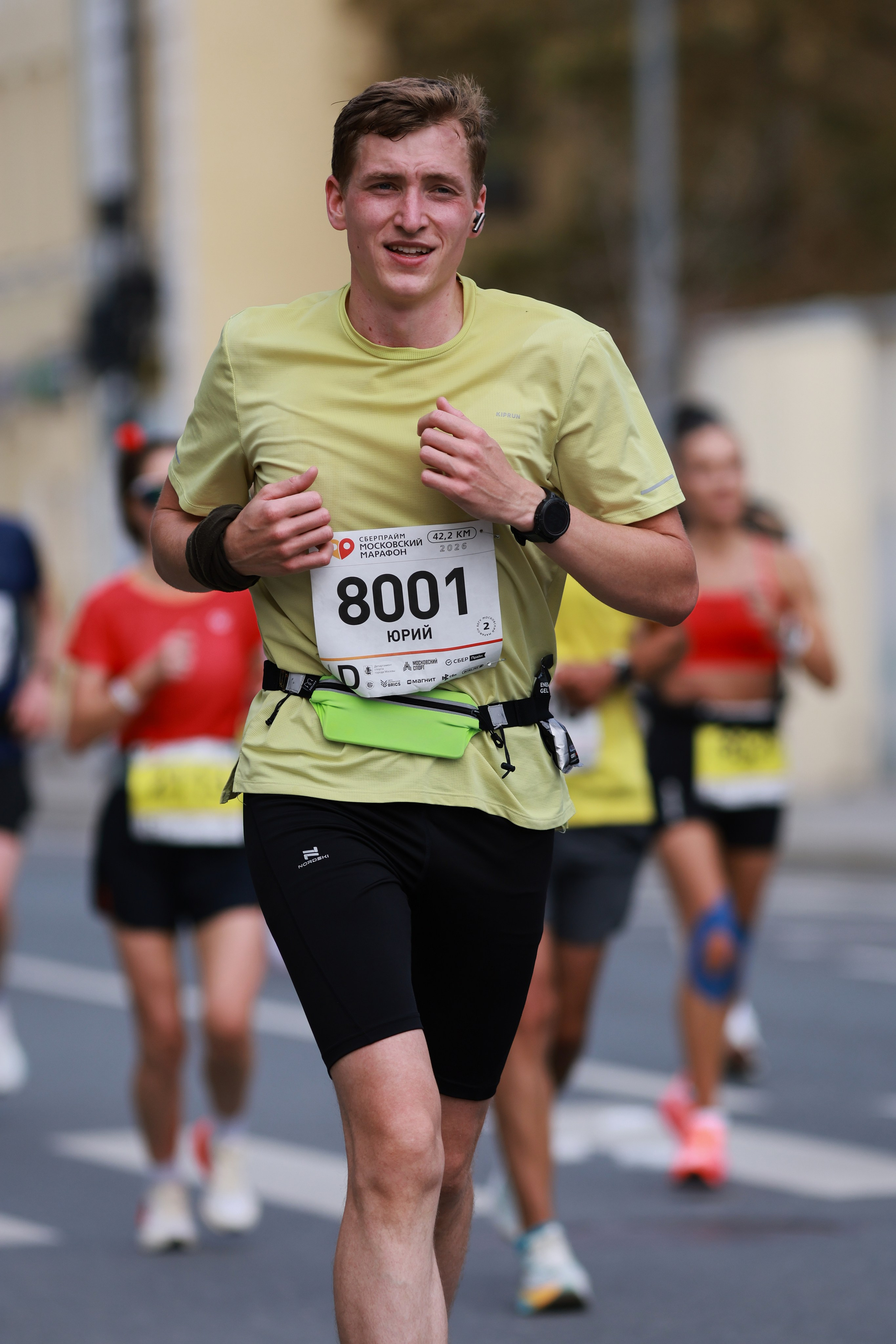Московский марафон (running club)