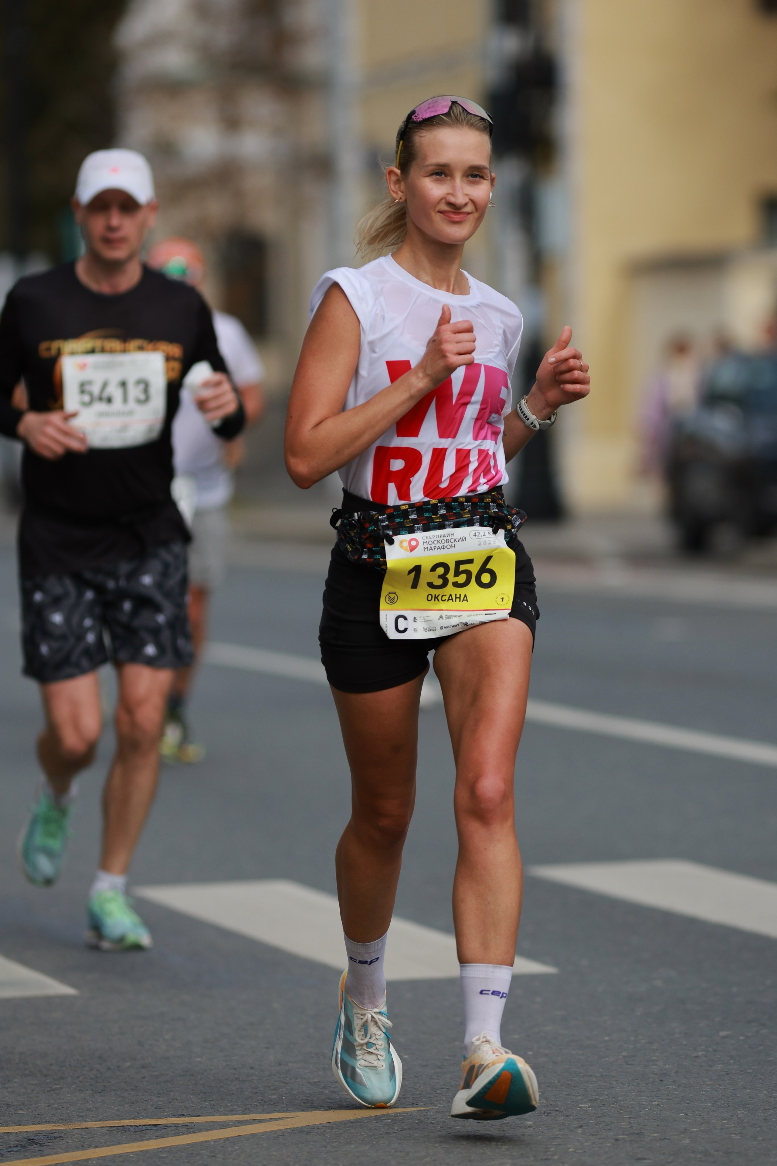 Московский марафон (running club)