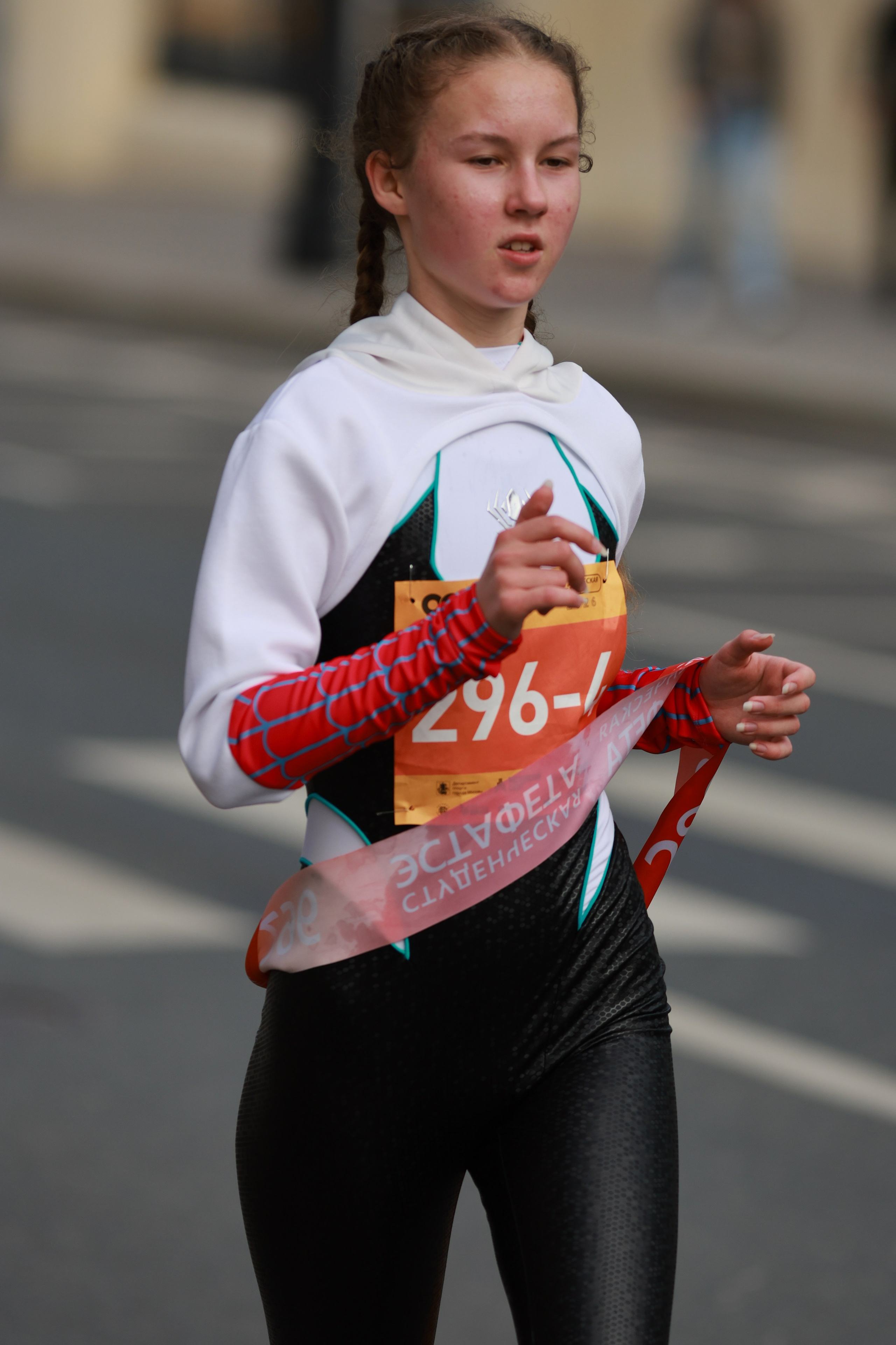 Московский марафон (running club)